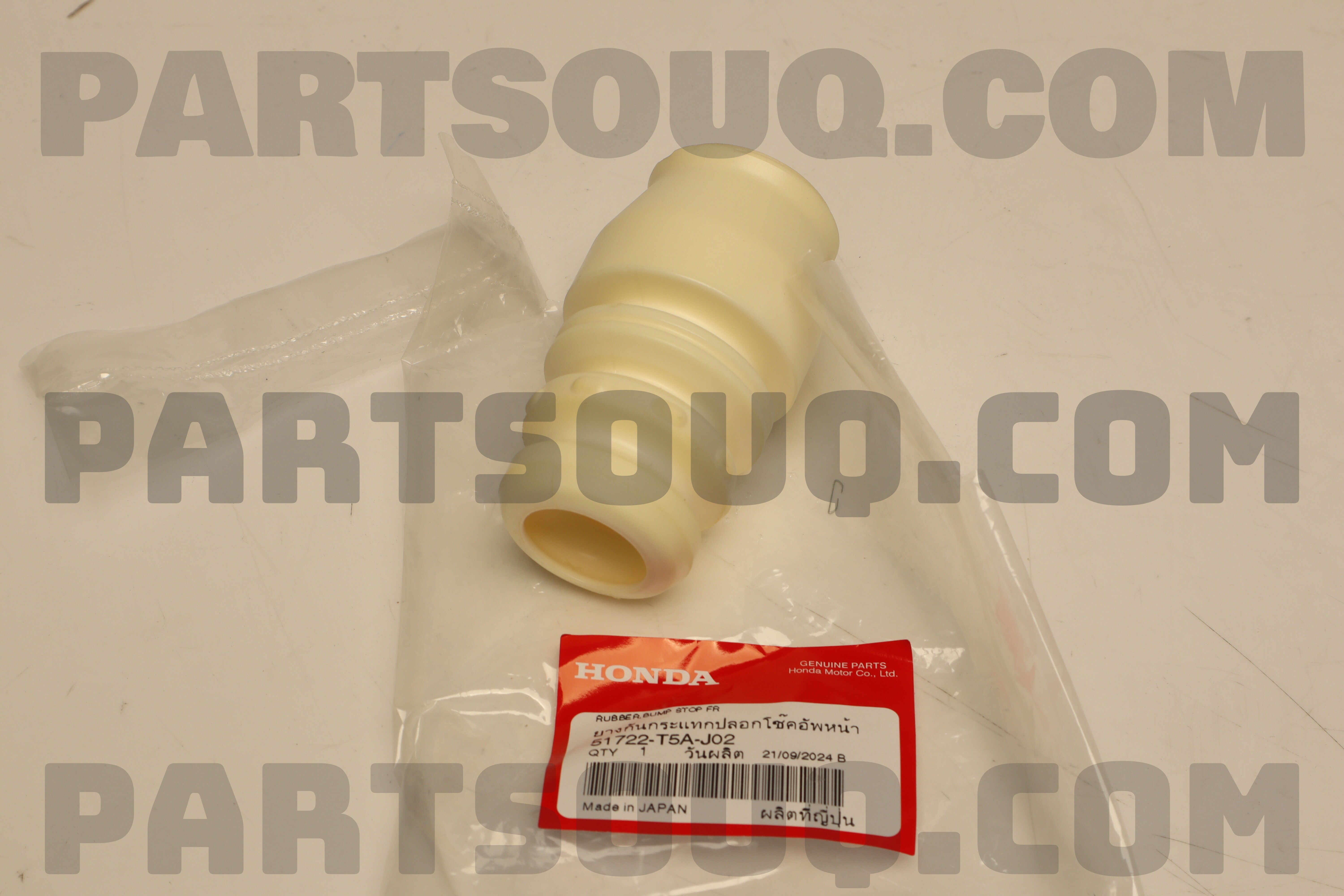 RUBBER, FR. BUMP STO 51722T5AJ02 | Honda Parts | PartSouq