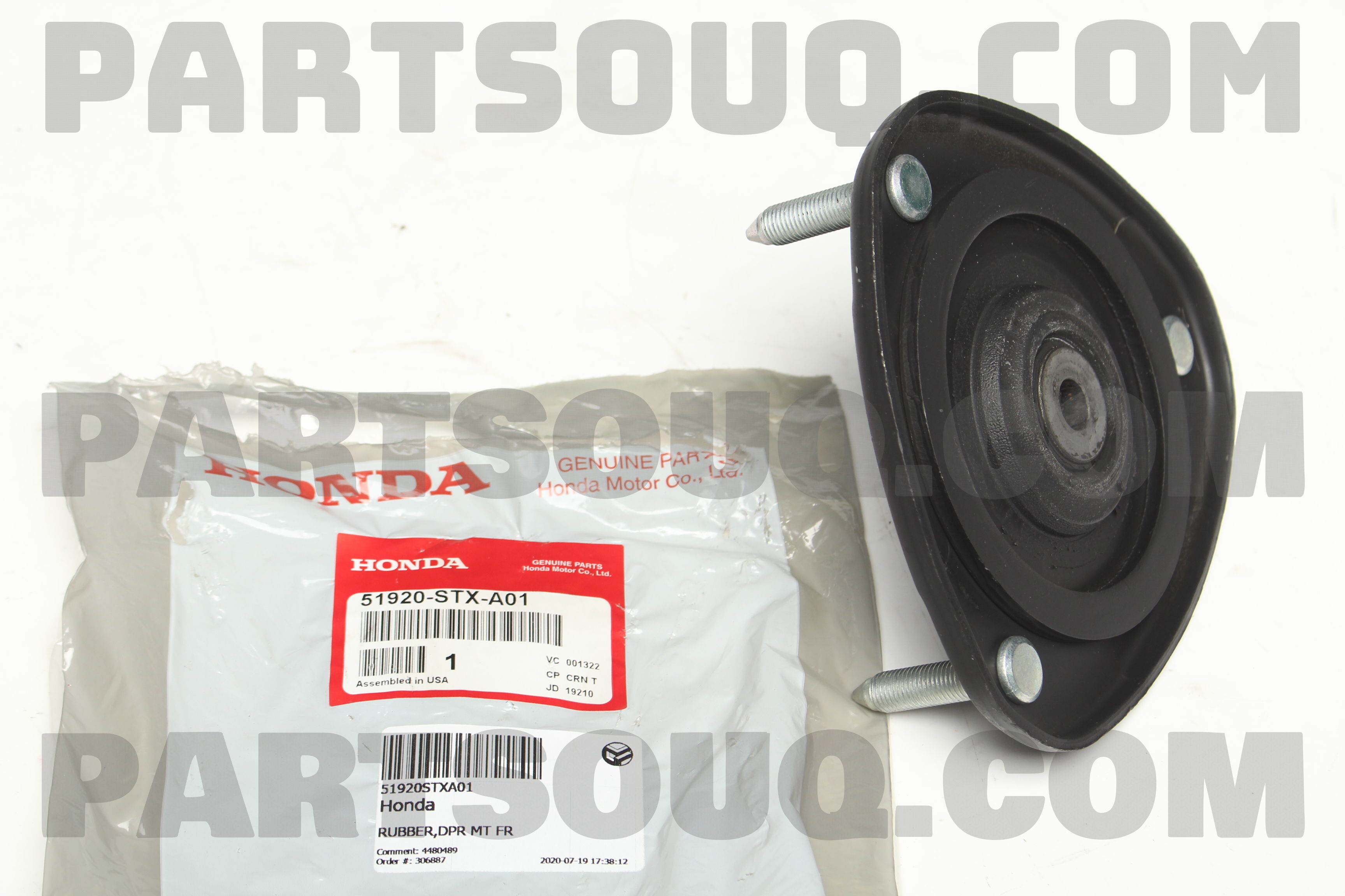 RUBBER,DPR MT FR 51920STXA01 | Honda Parts | PartSouq