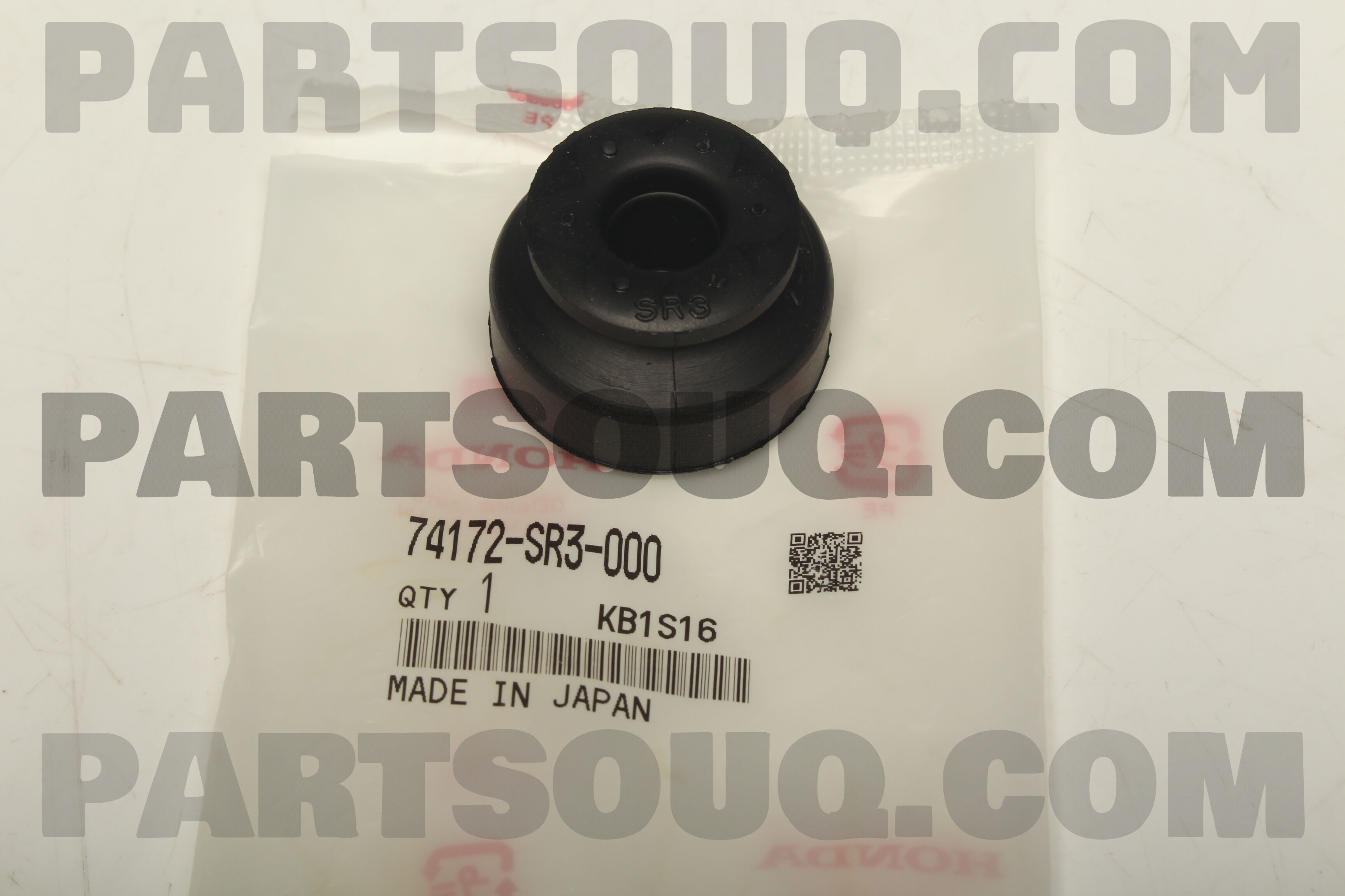 CUSH, RAD MT LWR 74172SR3000 | Honda Parts | PartSouq