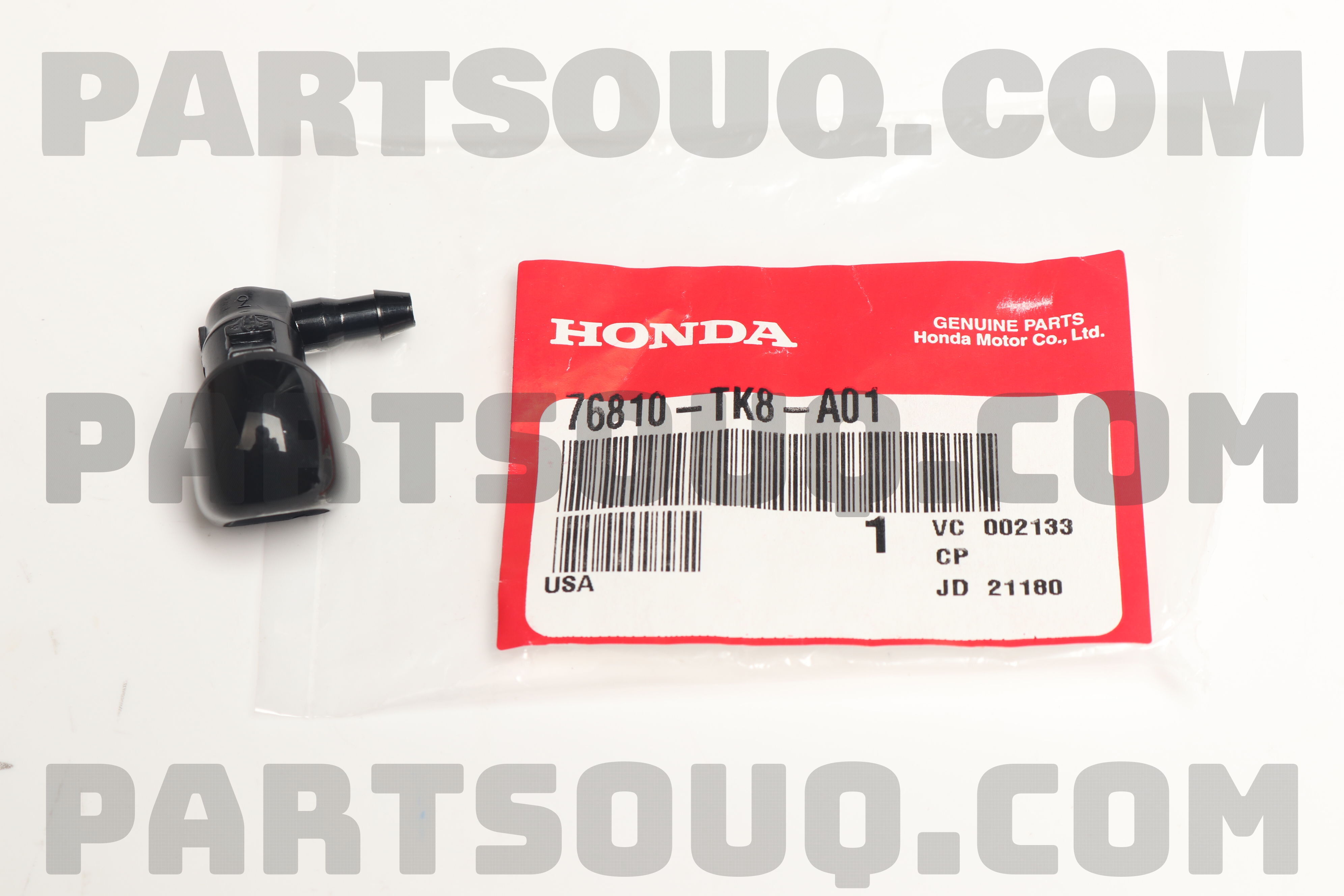 NOZZLE ASSY FR WS 76810TK8A01 | Honda Parts | PartSouq