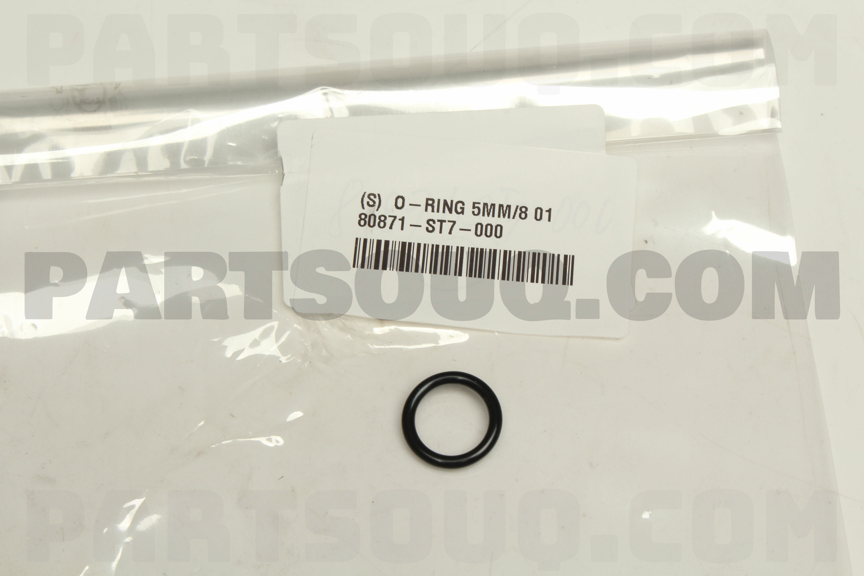 O-RING 5MM/8 80871ST7000 | Honda Parts | PartSouq