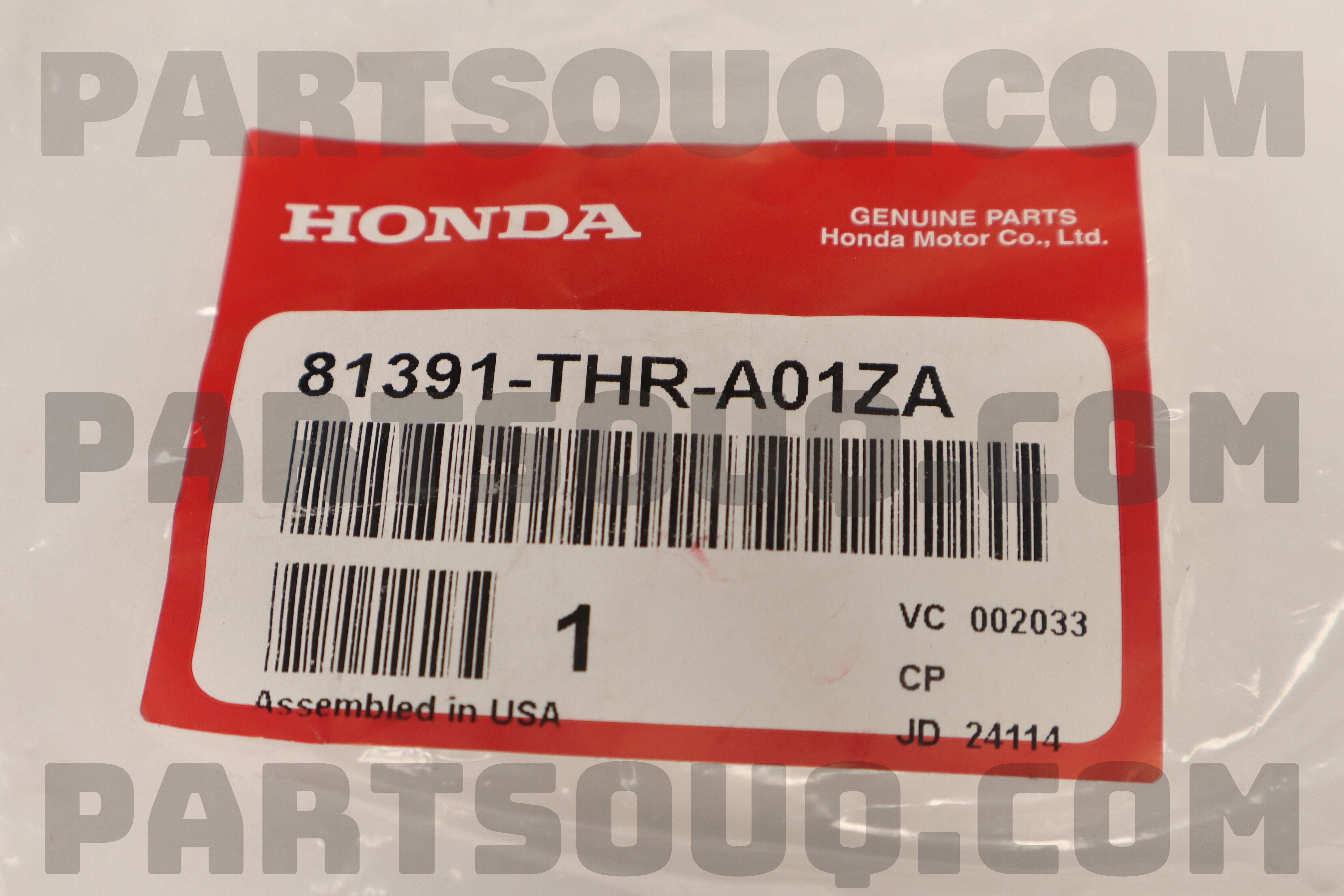 HANDLE, R. MIDDLE SE 81391THRA01ZA | Honda Parts | PartSouq