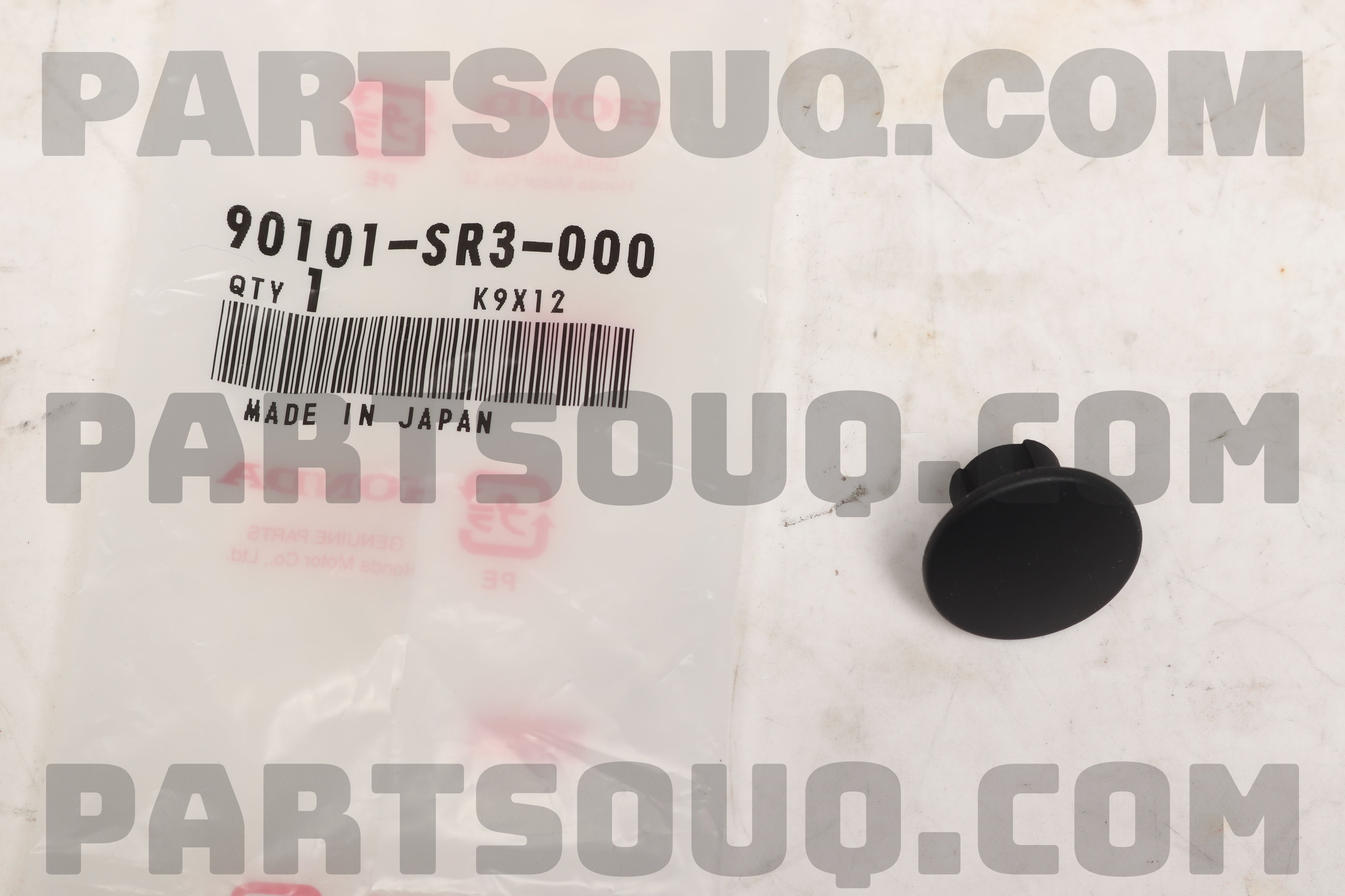 2-Piece Opener Stay Pivot Hatchback Strut Hardware – 90101-SR3-000 – Fits Honda – Made In Japan