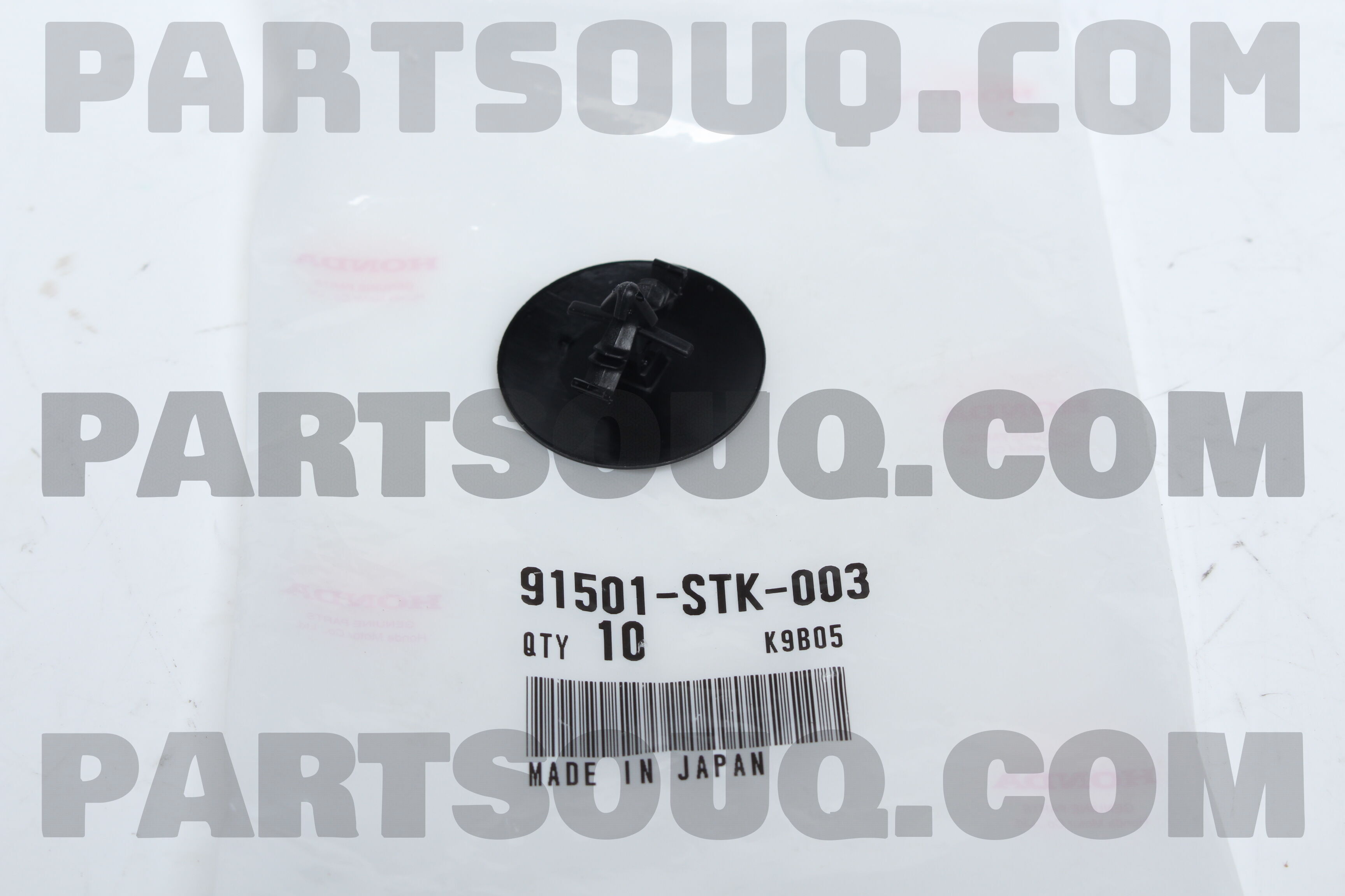 の CLIP,INSULATOR 91501STK003 | Honda Parts | PartSouq