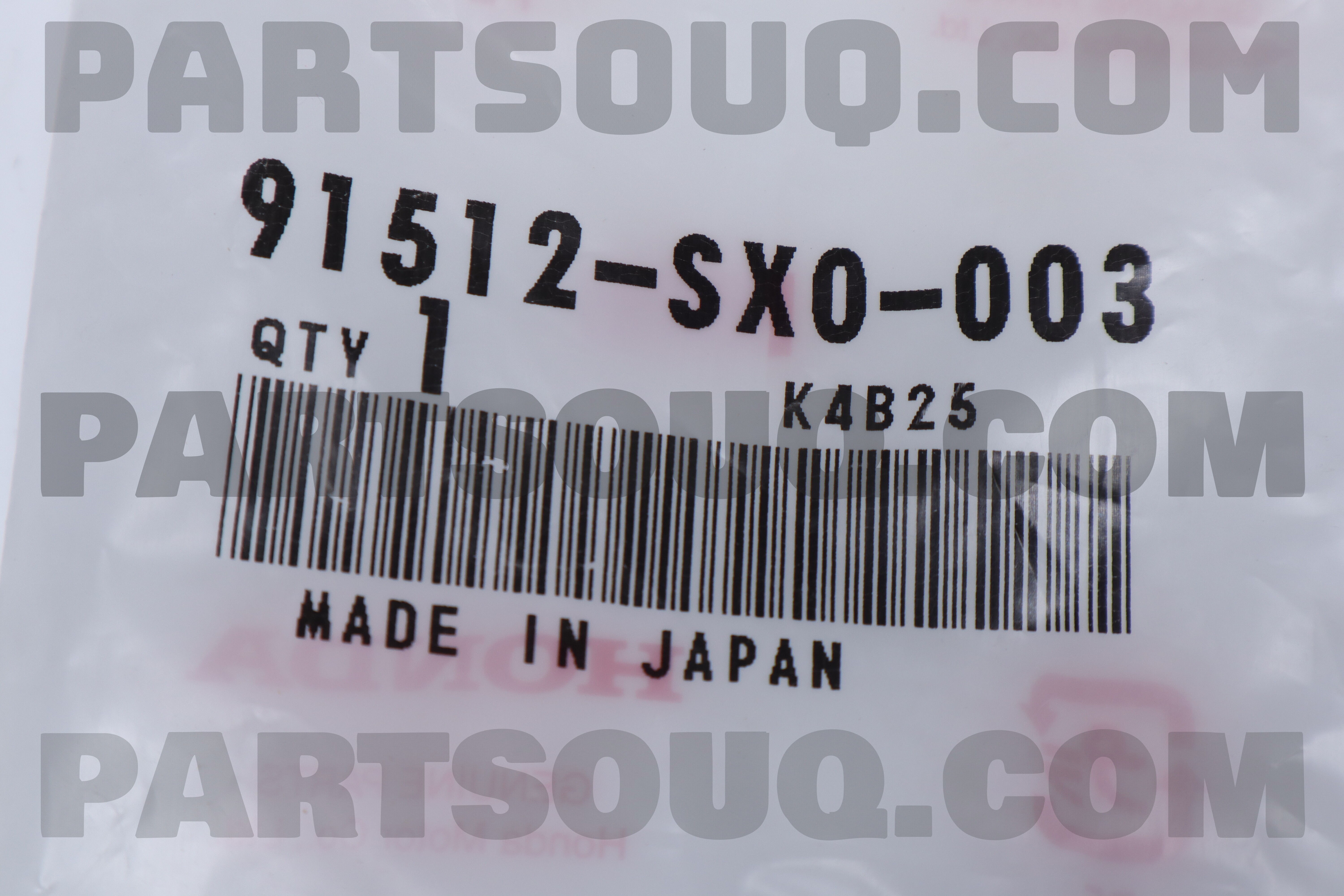 CLIP,QTRMLDGFR 91512SX0003 | Honda Parts | PartSouq