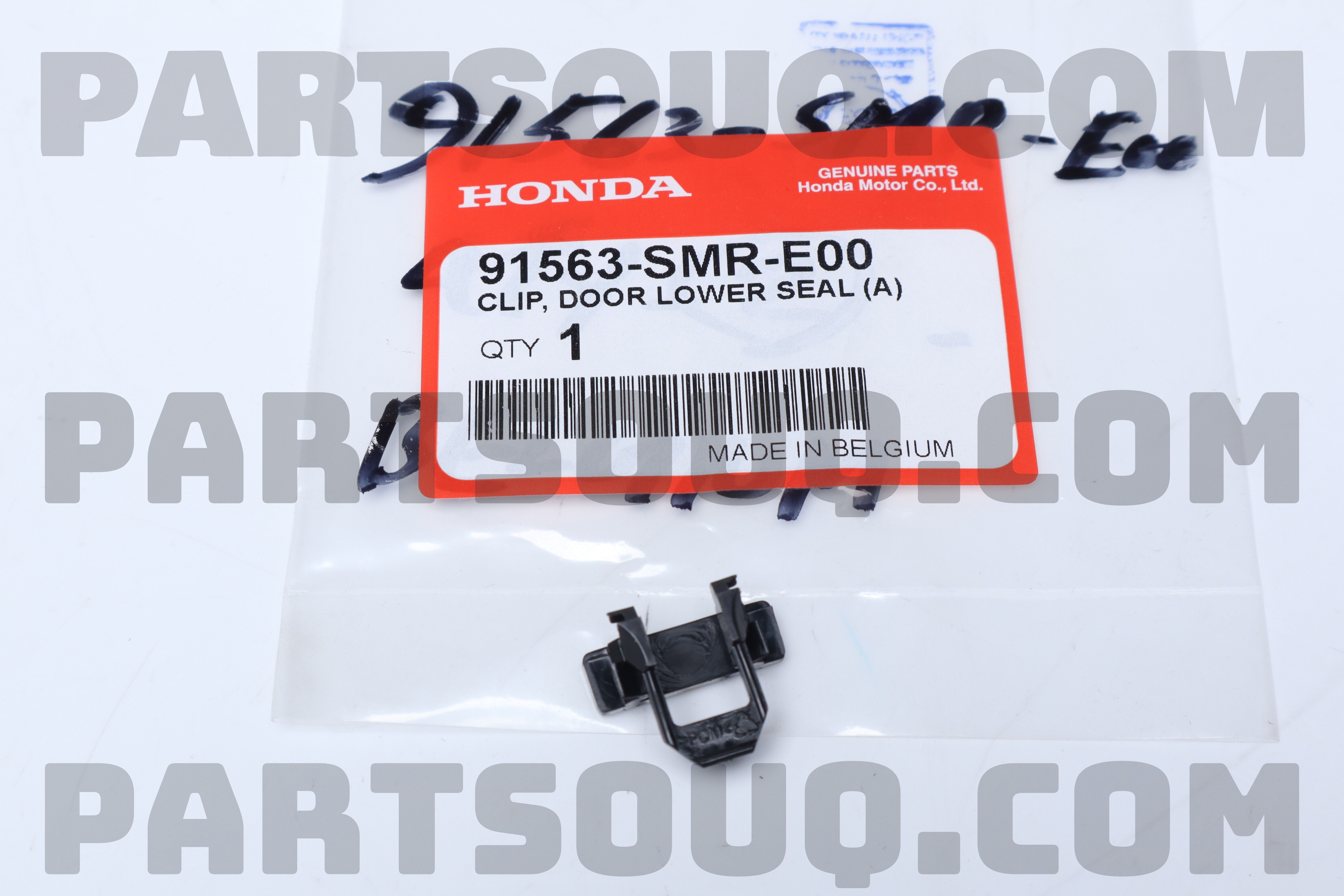CLIP A,DOOR LWR S 91563SMRE00 | Honda Parts | PartSouq