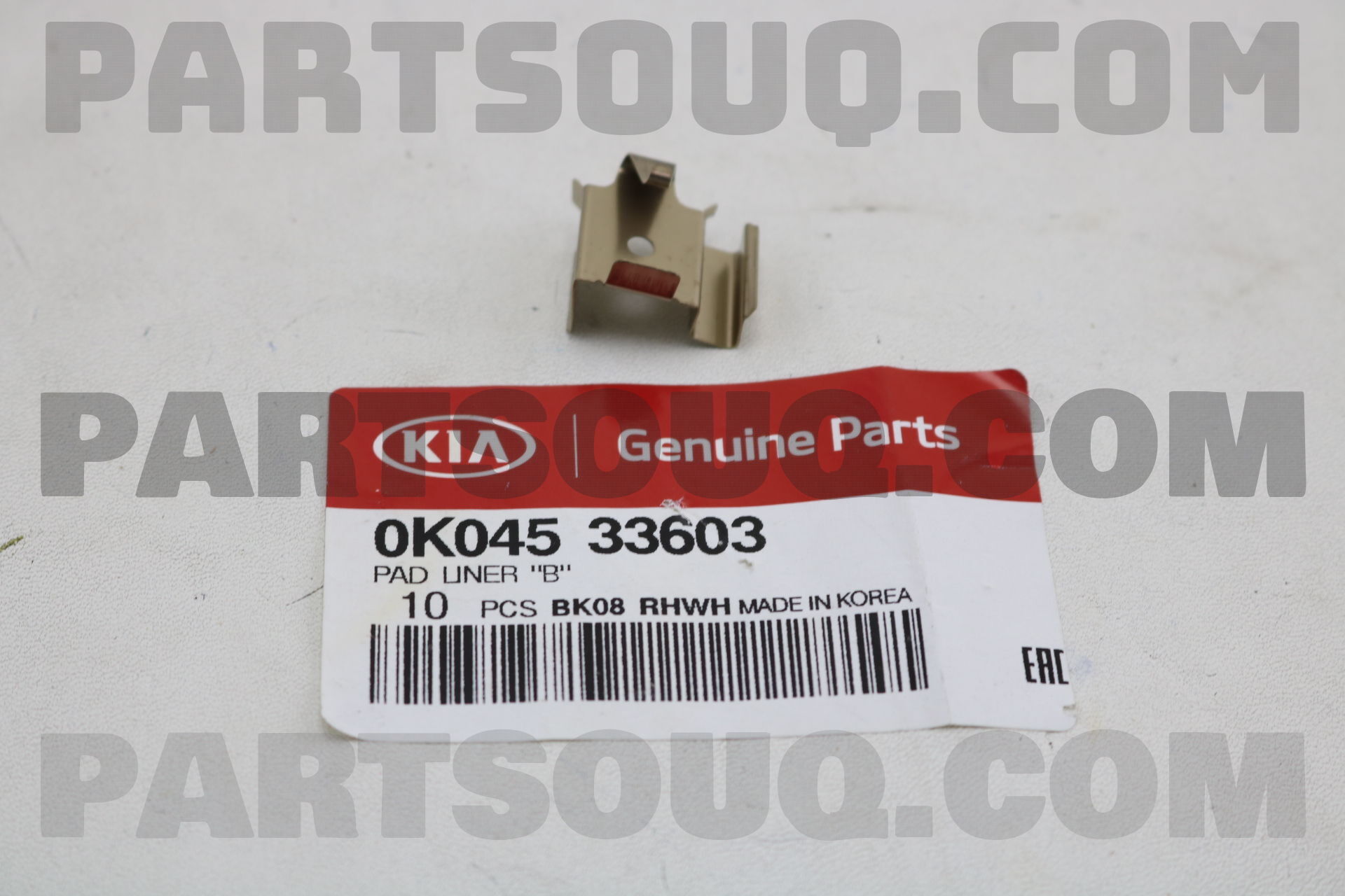 0k2n143660 hyundai kia аналоги