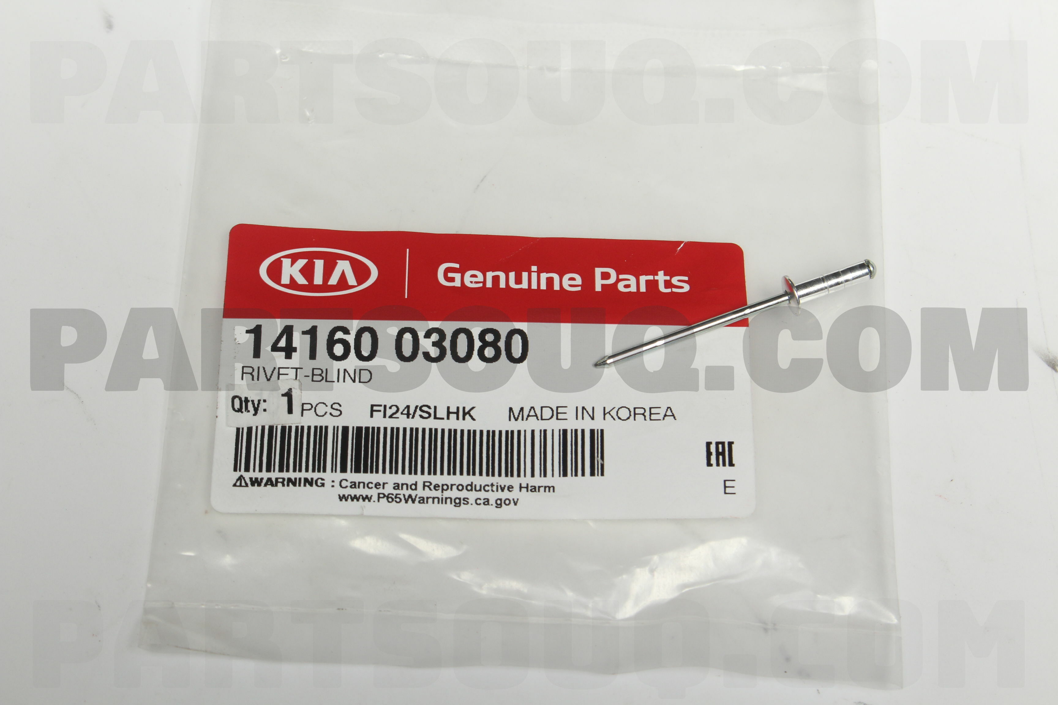RIVET-BLIND 1416003080 | Hyundai / KIA Parts | PartSouq