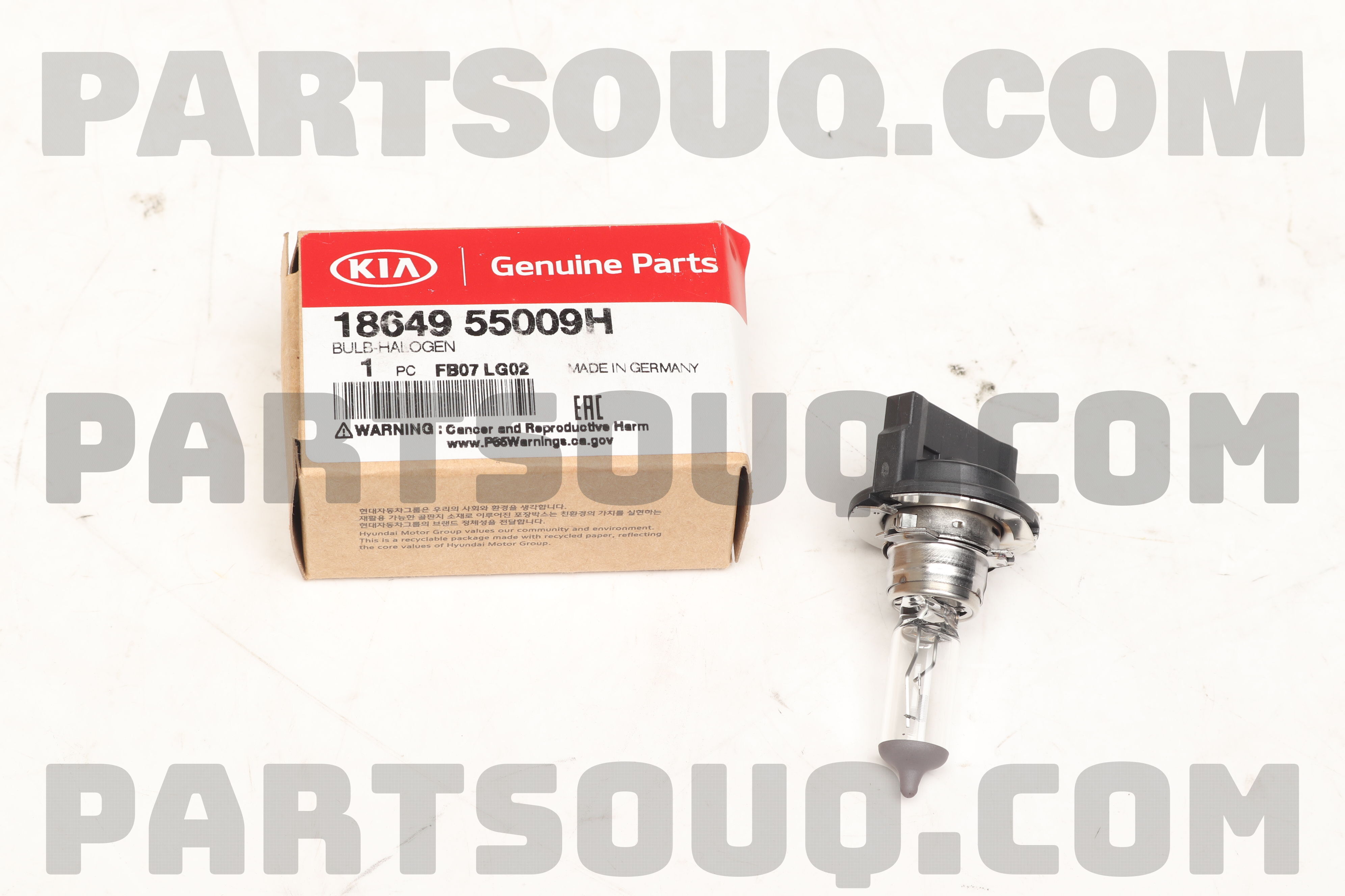 BULB-HALOGEN 1864955009H | Hyundai / KIA Parts | PartSouq