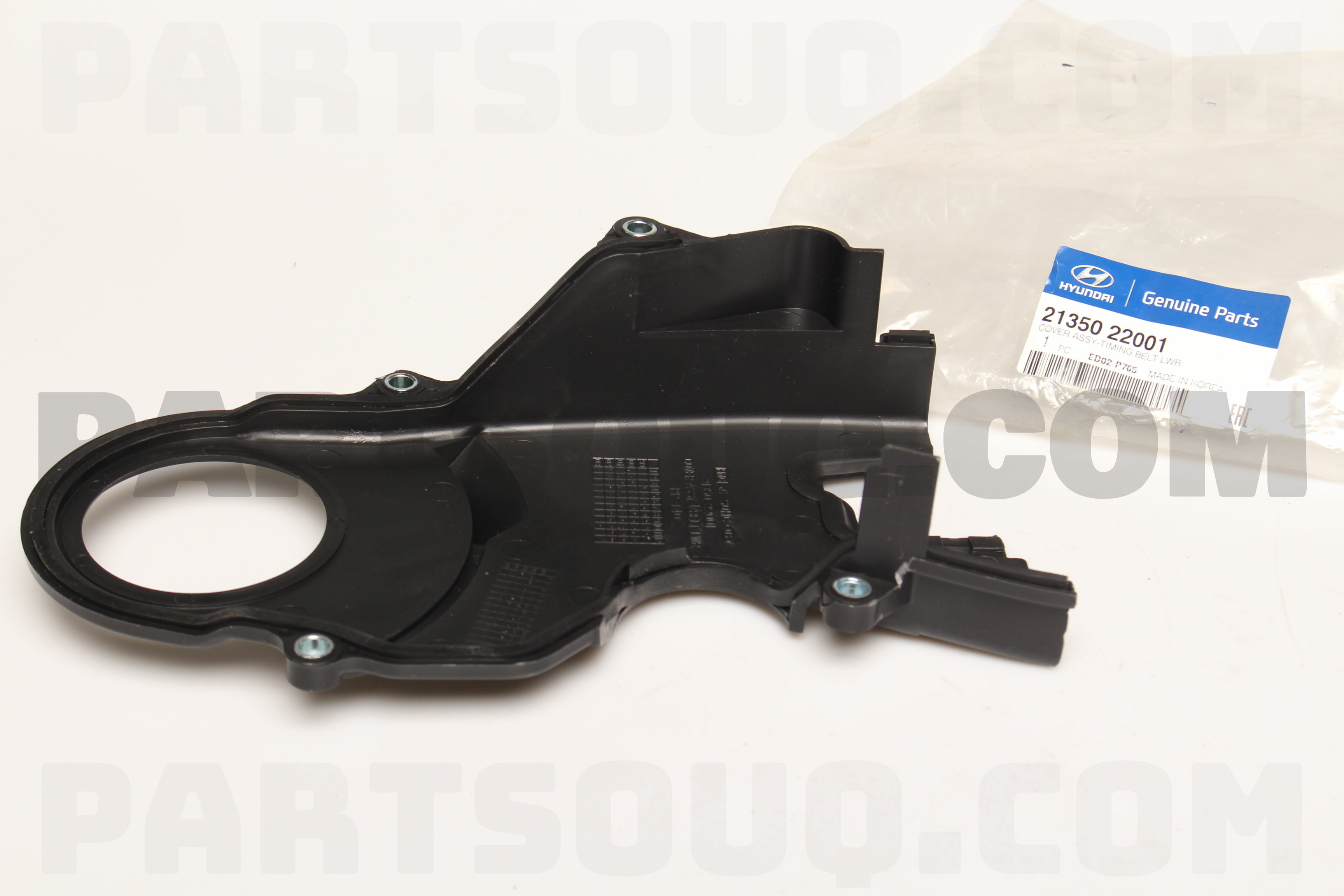 COVER ASSY-TIMING BELT LWR 2135022001 | Hyundai / KIA Parts | PartSouq