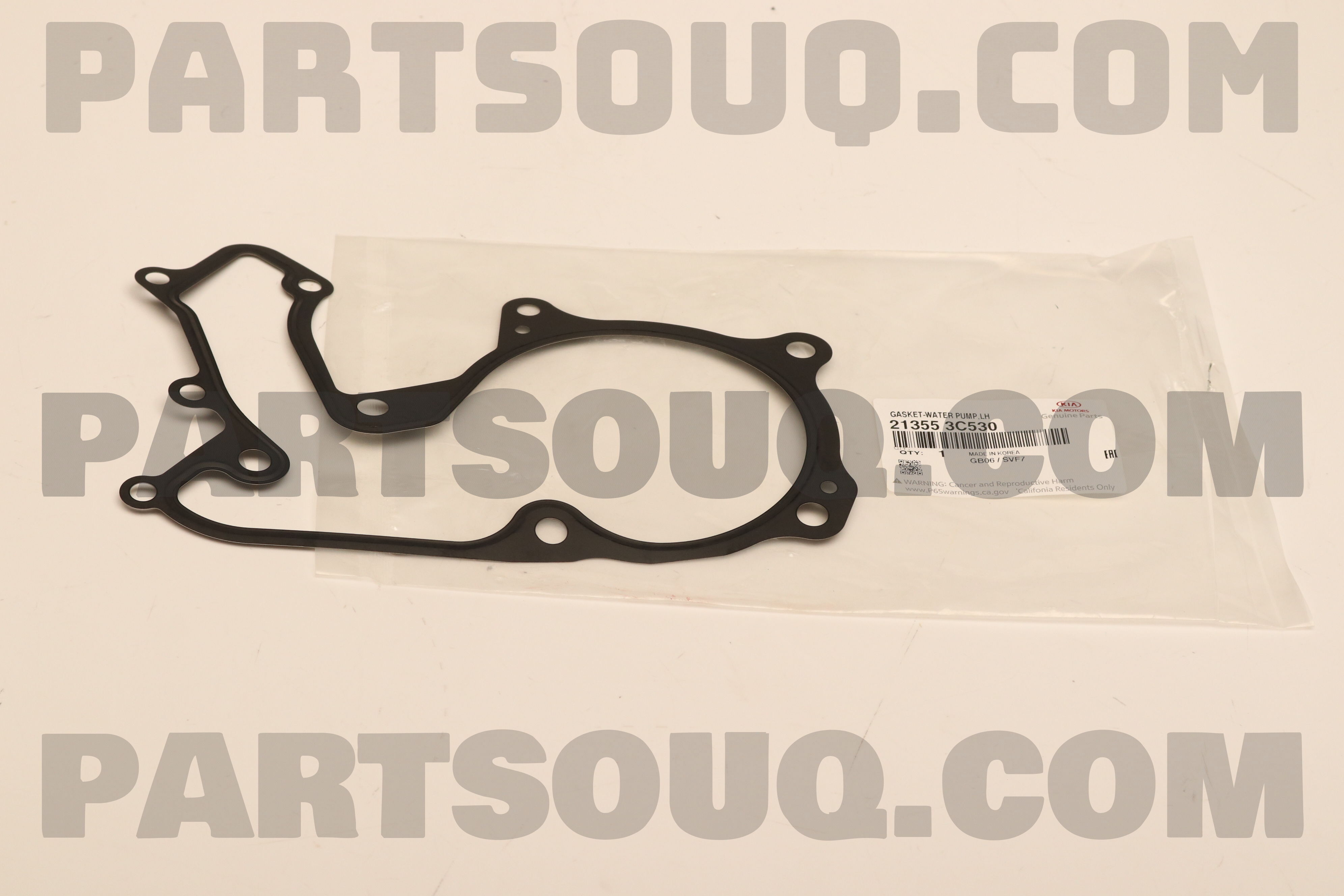 sea！！！ GASKET-WATER PUMP,LH 213553C530 | Hyundai / KIA Parts | PartSouq