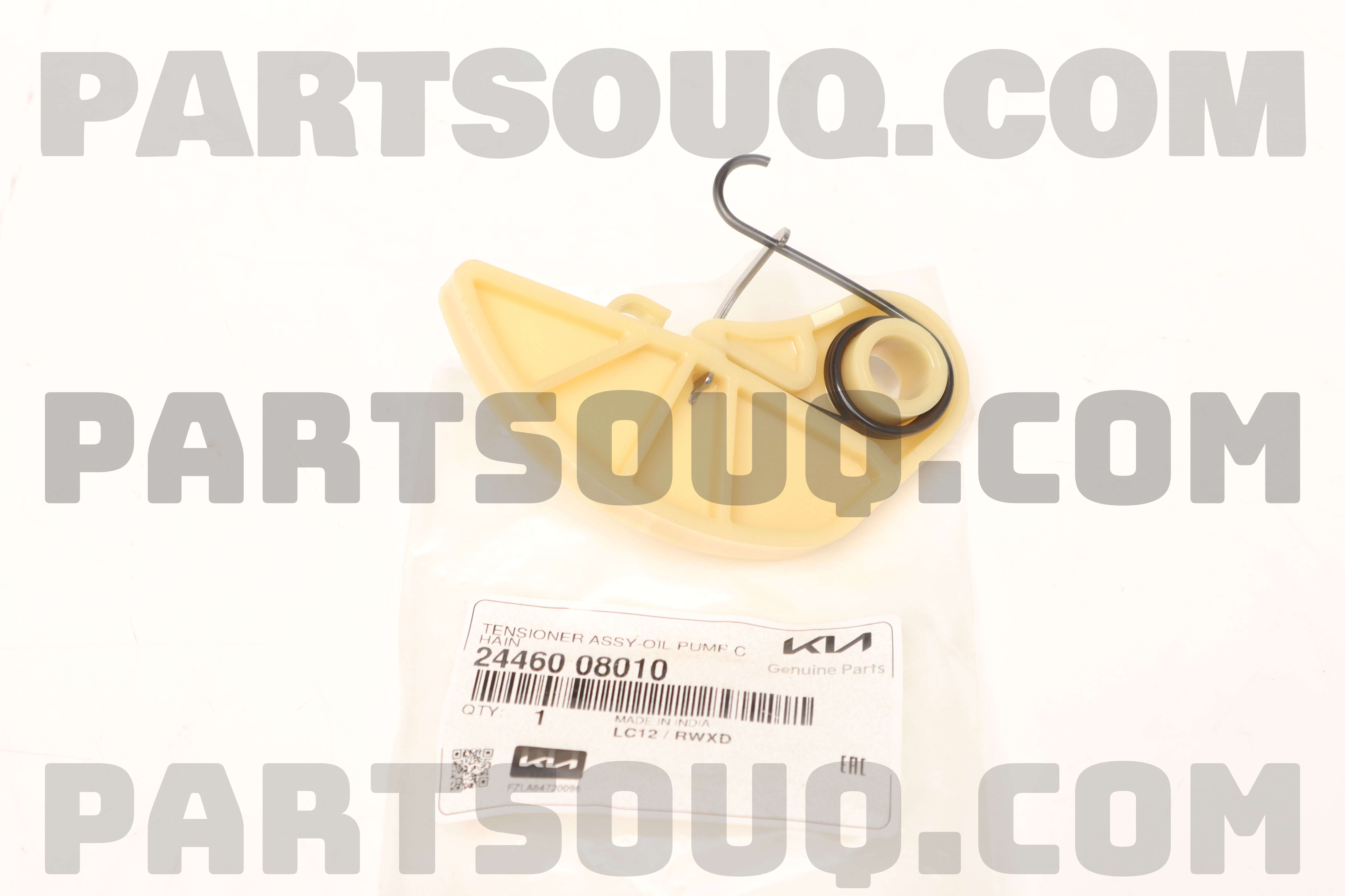TENSIONER ASSY-OIL PUMP CHAIN 2446008010 | Hyundai / KIA Parts | PartSouq