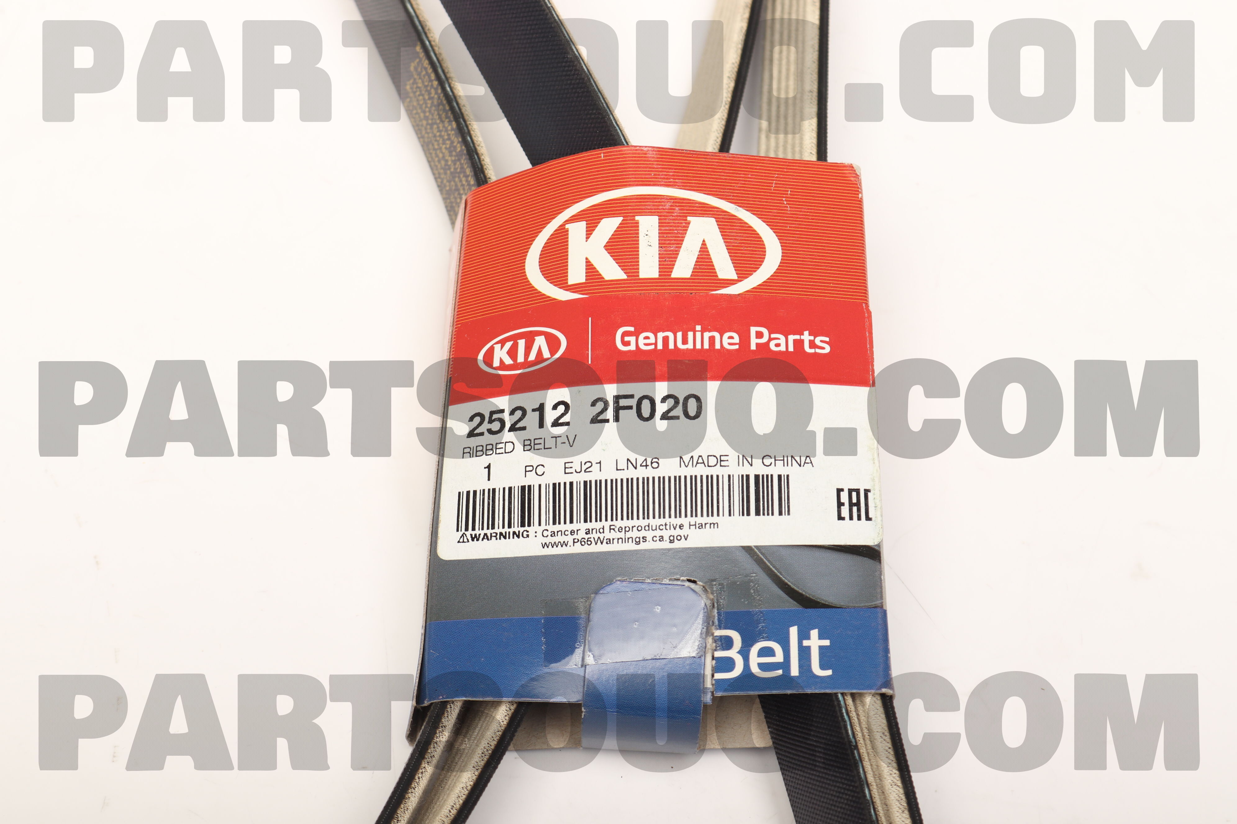 V-RIBBED BELT 252122F010 | Hyundai / KIA Parts | PartSouq