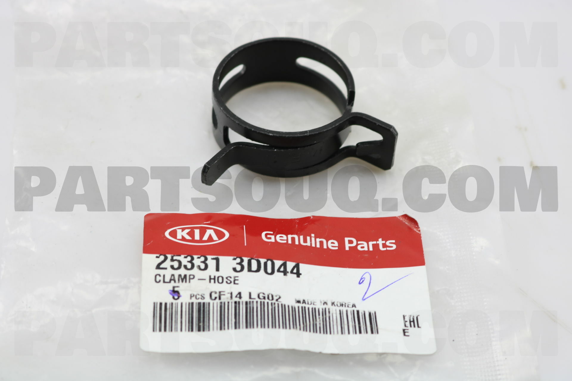 激安の Hyundai | 253313D044 CLAMP-HOSE / PartSouq | Parts KIA アガベ
