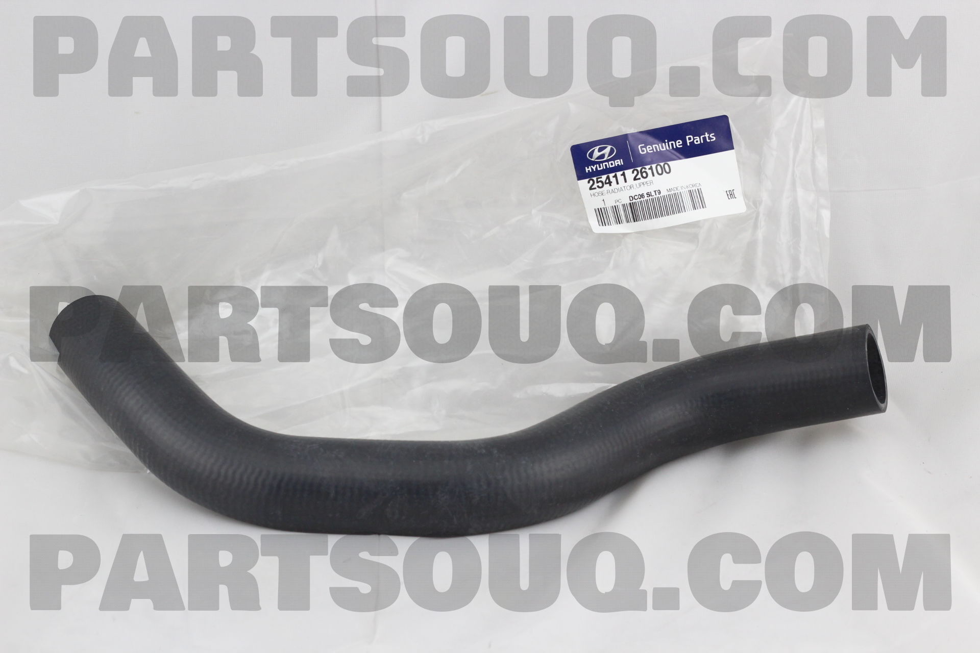 HOSE-RADIATOR UPR 2541126100 | Hyundai / KIA Parts | PartSouq
