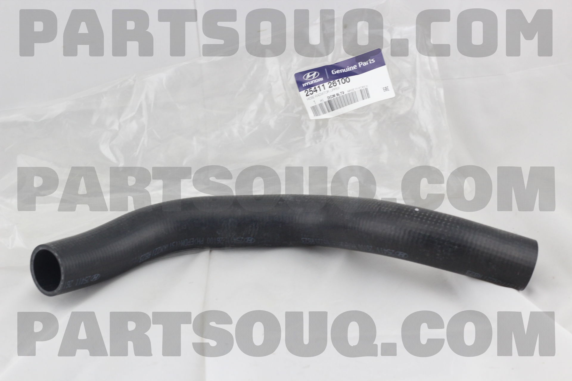 HOSE-RADIATOR UPR 2541126100 | Hyundai / KIA Parts | PartSouq