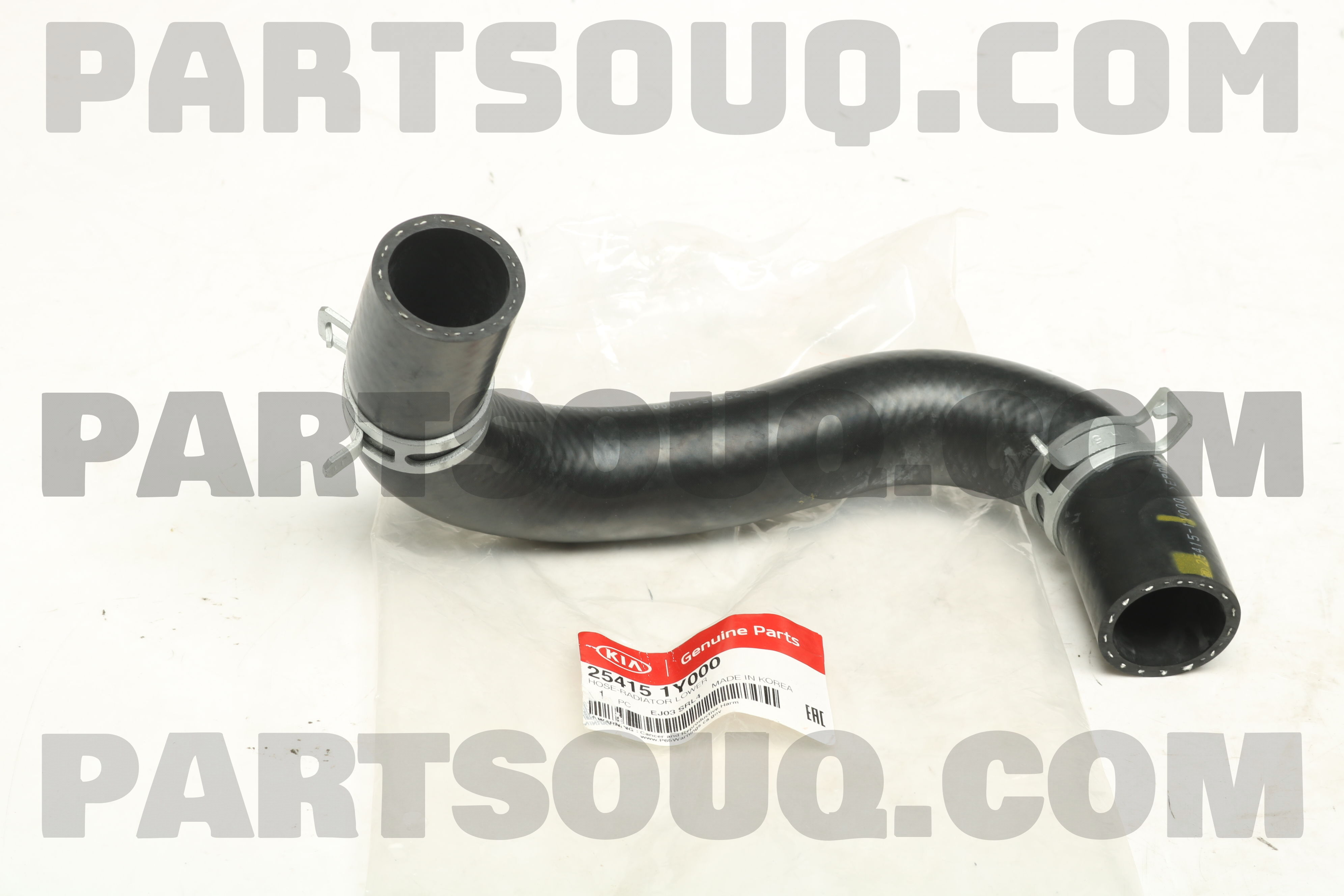 HOSE-RADIATOR LWR 254151Y000 | Hyundai / KIA Parts | PartSouq