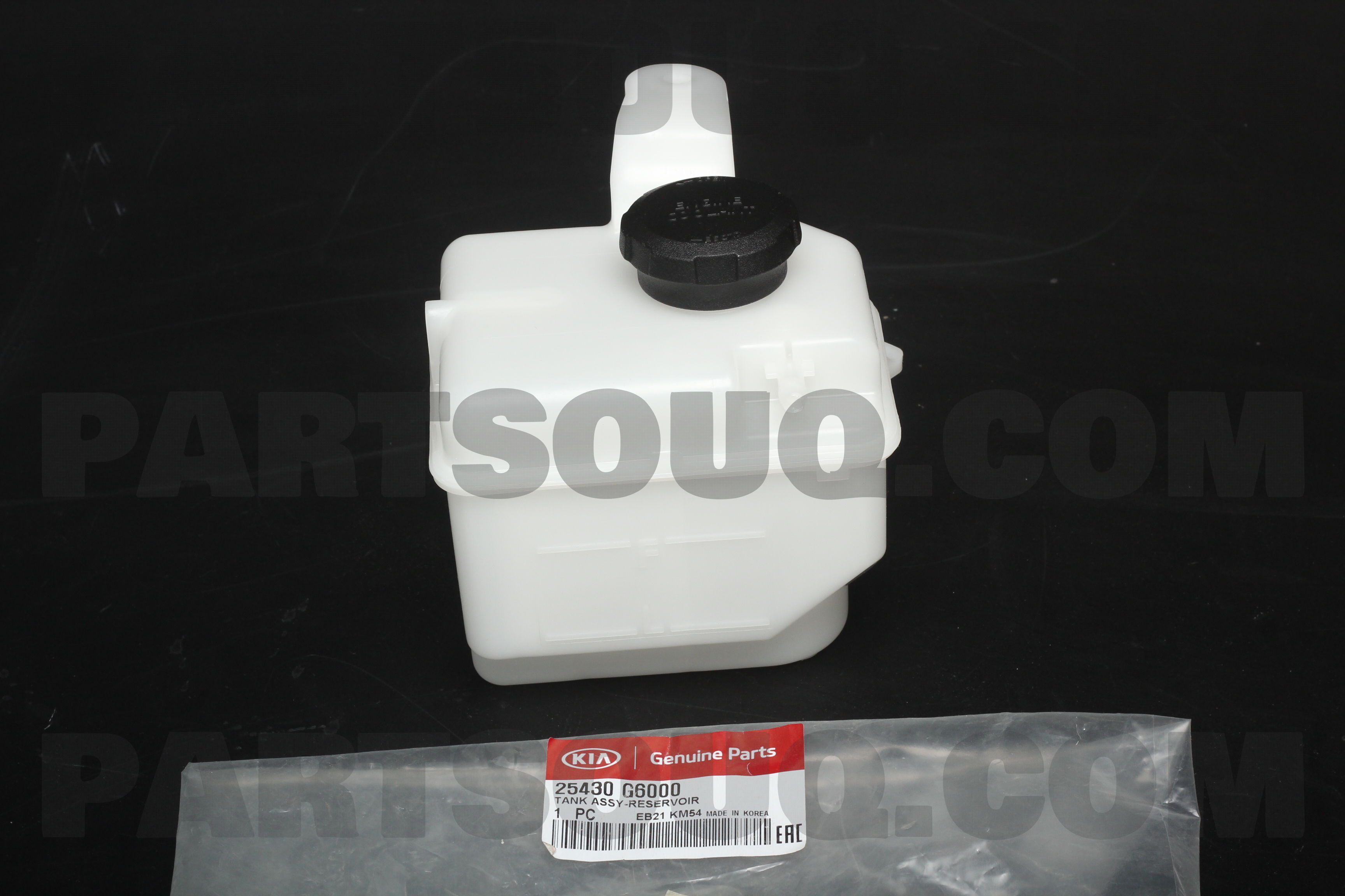 TANKASSY-RESERVOIR 25430G6000 | Hyundai / KIA Parts | PartSouq