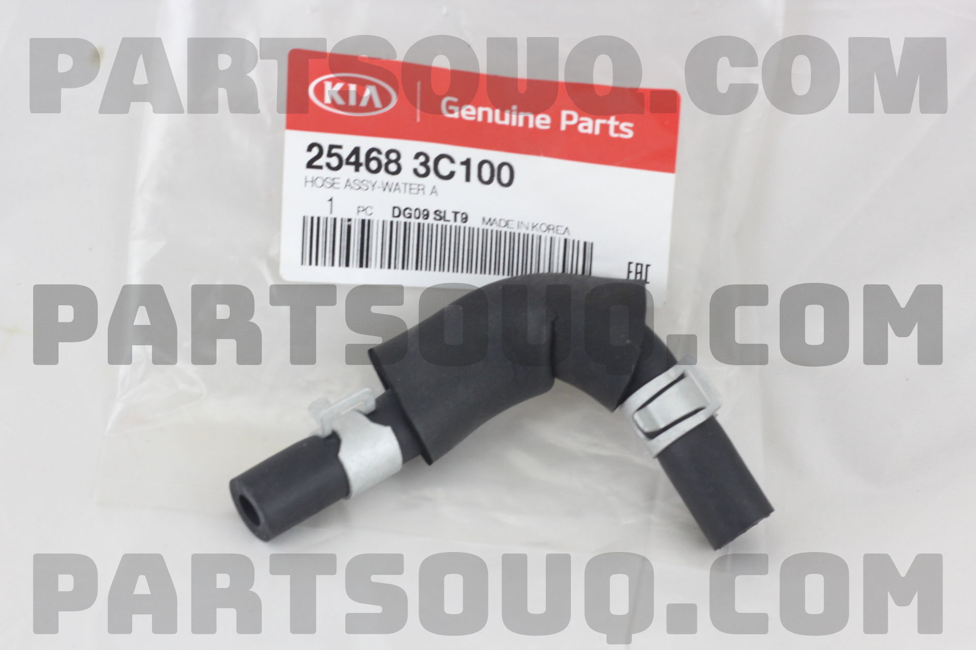 HOSE ASSY-WATER A 254683C100 | Hyundai / KIA Parts | PartSouq