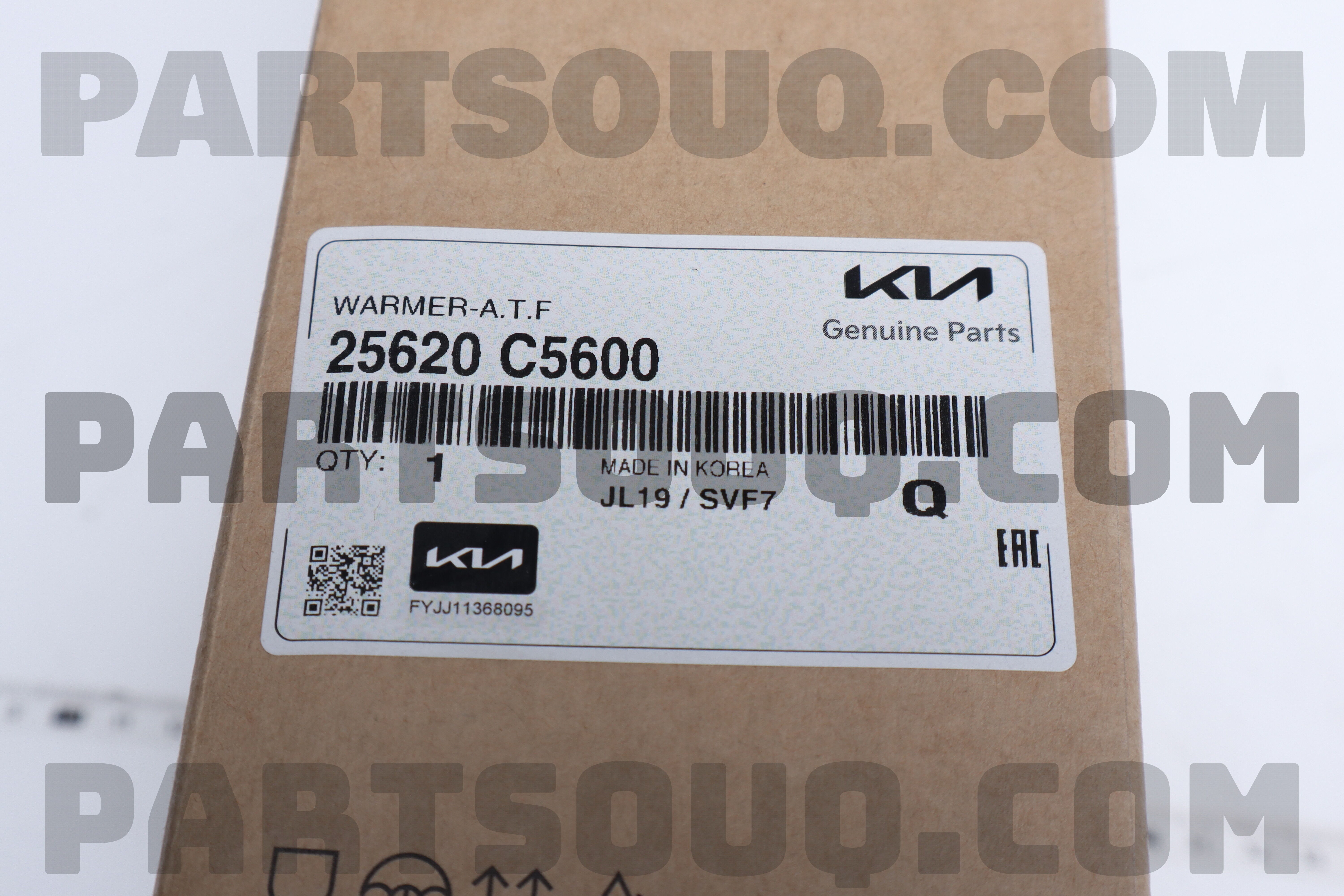 WARMER-A.T.F 25620C5600 | Hyundai / KIA Parts | PartSouq