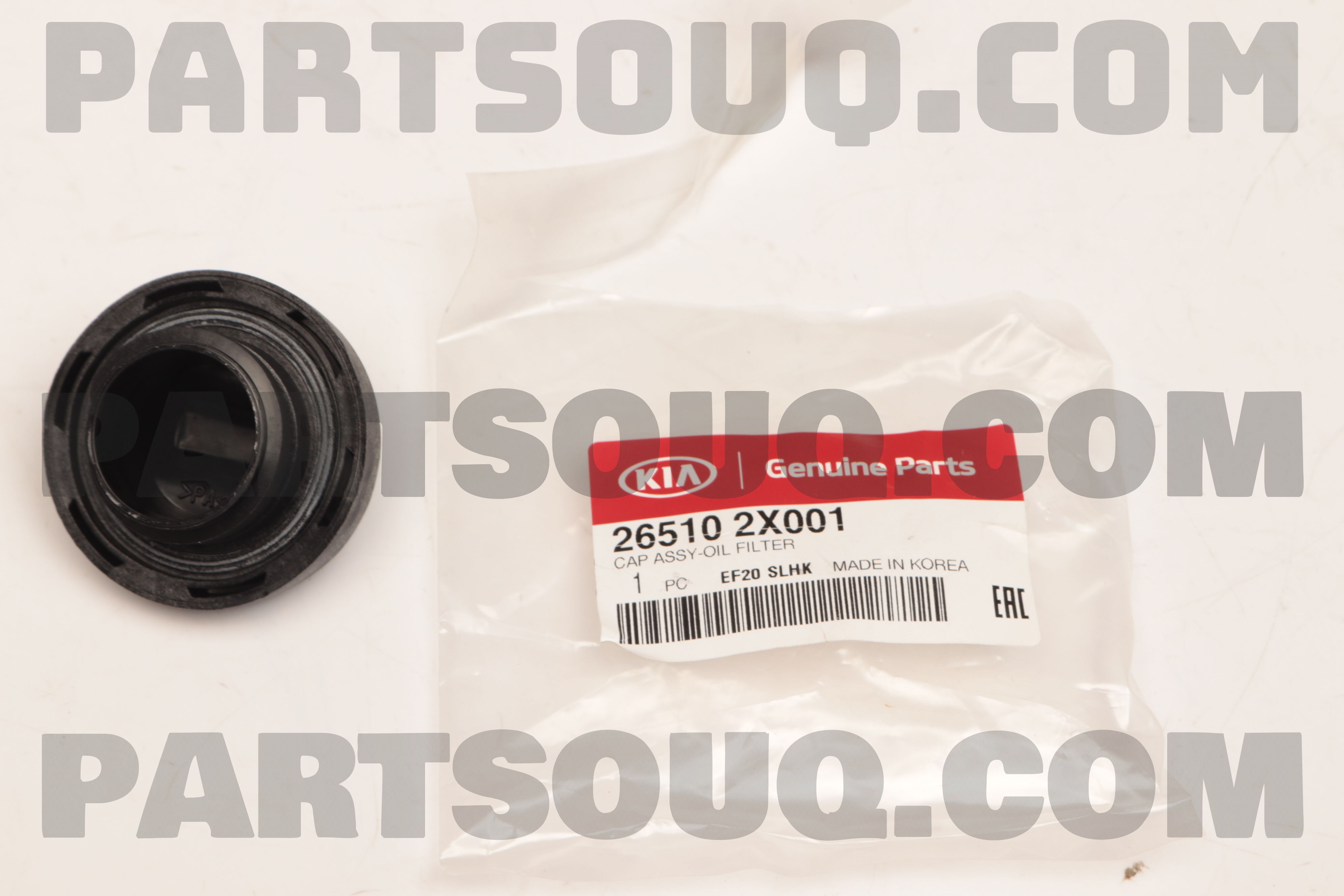 CAP ASSY-OIL FILLER 265102X001 | Hyundai / KIA Parts | PartSouq