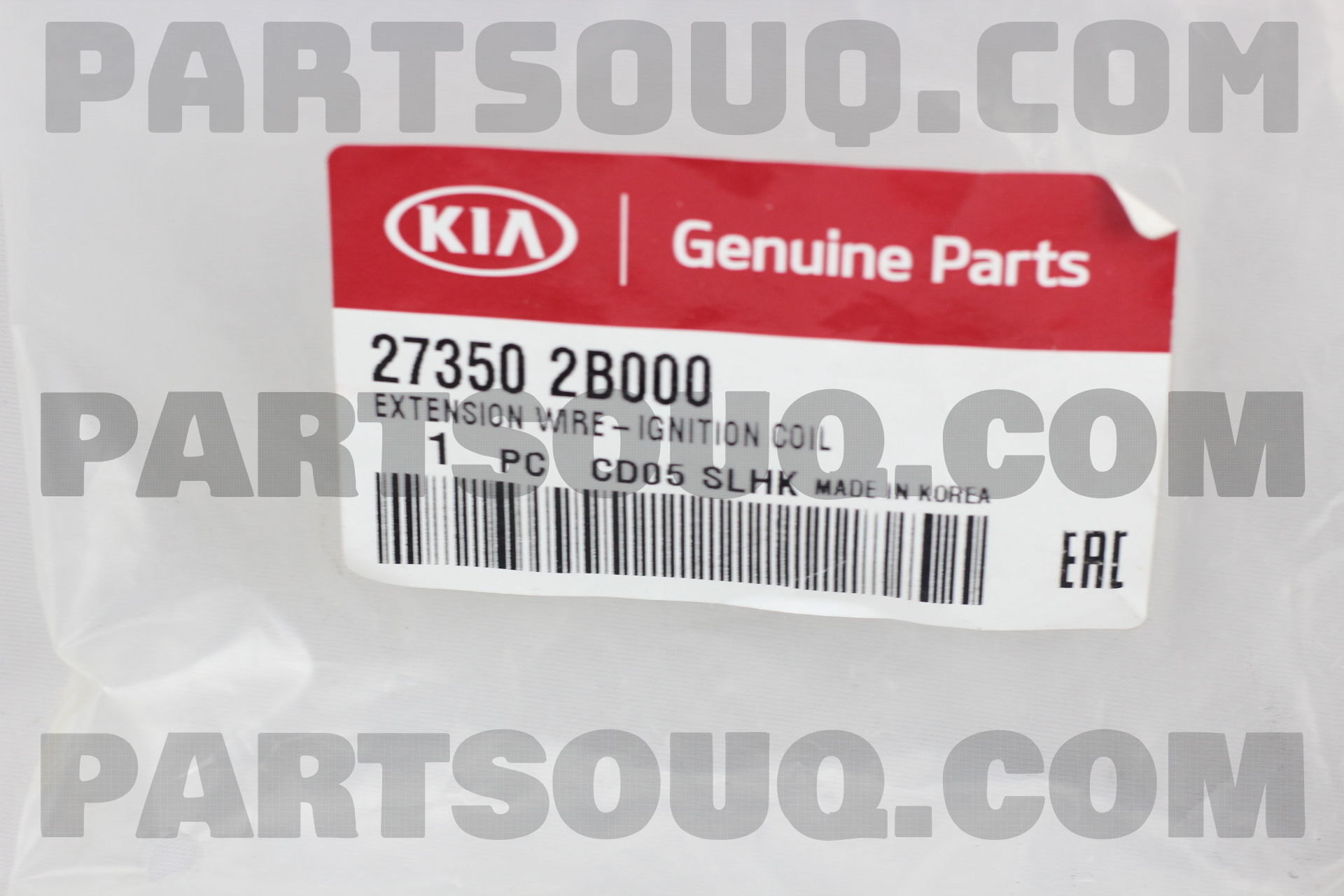 OEM Ignition Coil Extension Wire Harness For Hyundai/KIA (2010-2014) – 27350 2B000