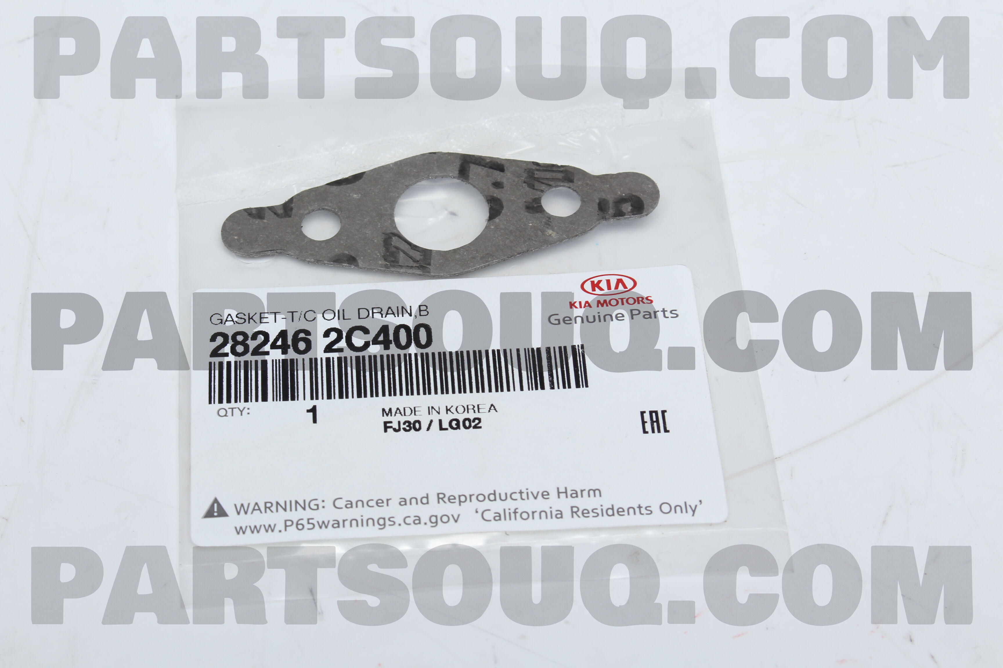 Kia Turbocharger Oil Line Gasket Oil Line Genuine Kia Turbocharger ...