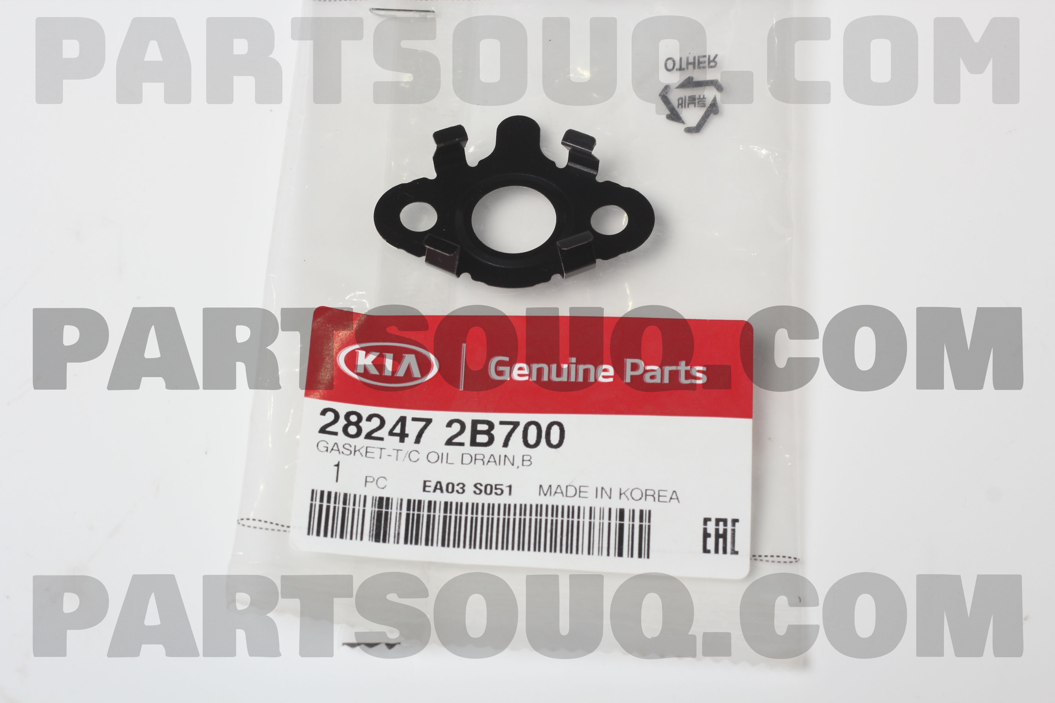 GASKET-T/C OIL DRAIN,B 282472B700 | Hyundai / KIA Parts | PartSouq
