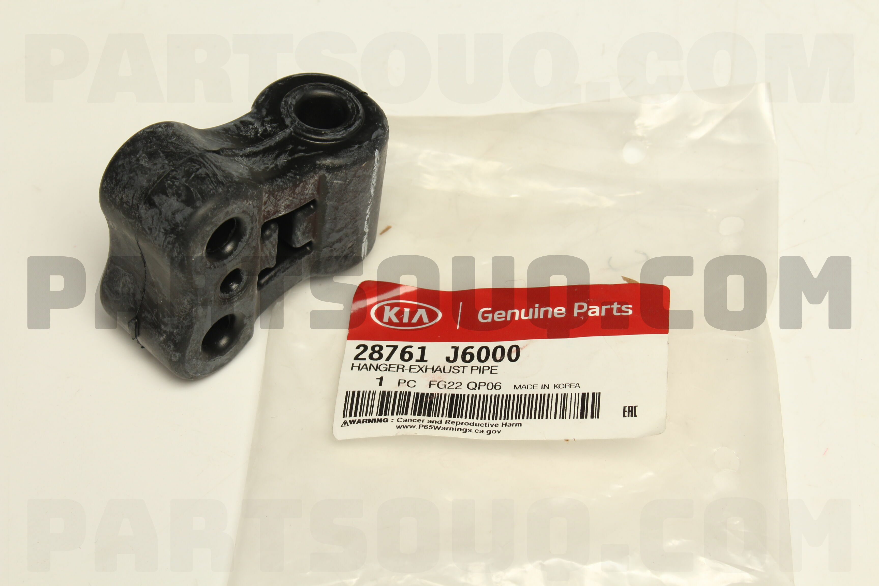 HANGER-EXHAUST PIPE 28761J6000 | Hyundai / KIA Parts | PartSouq