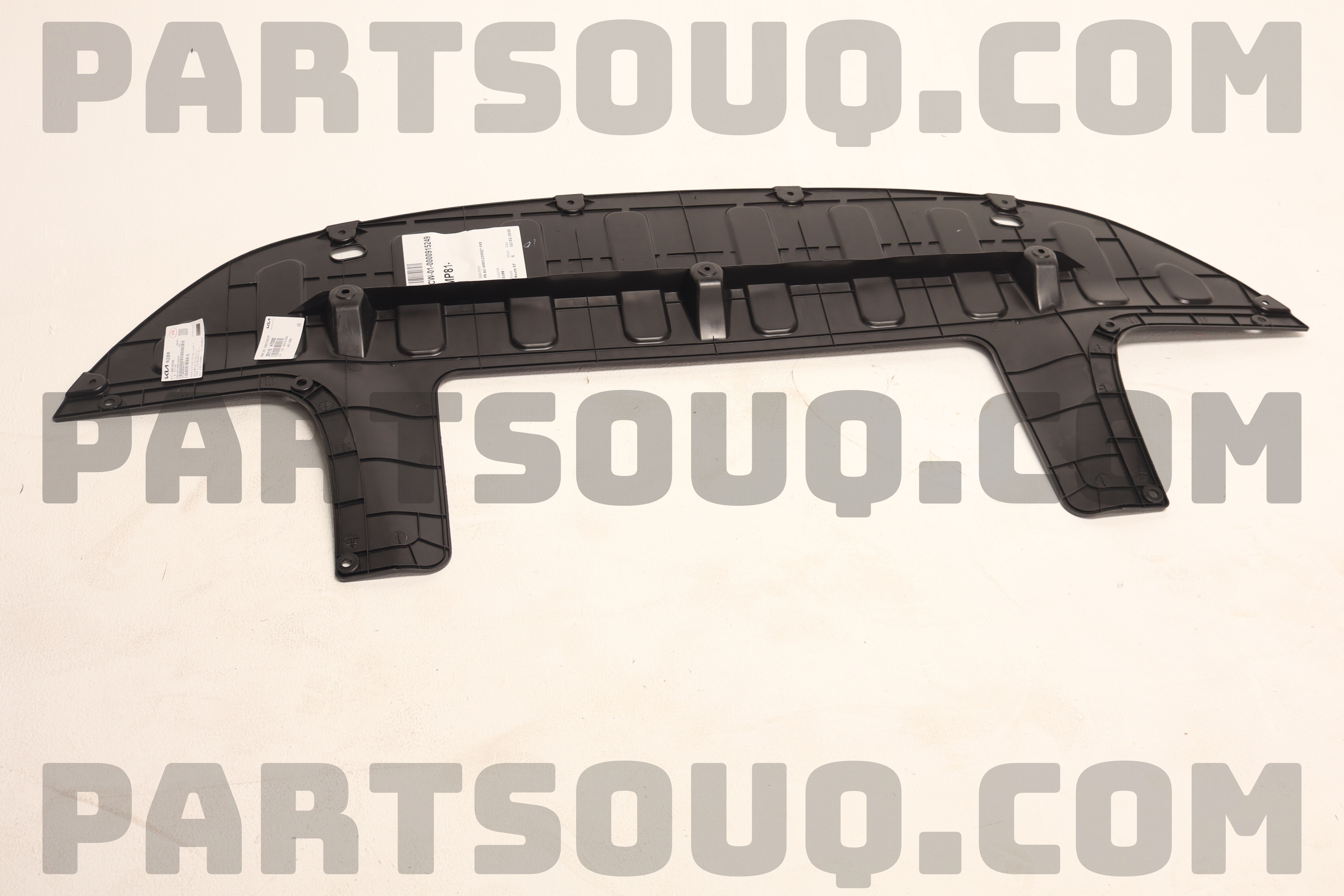 平さま専用　D7000 HYUNDAI TUCSON FRONT SPLASH SHIELD LOWER (ENG UNDER CVR) OEM