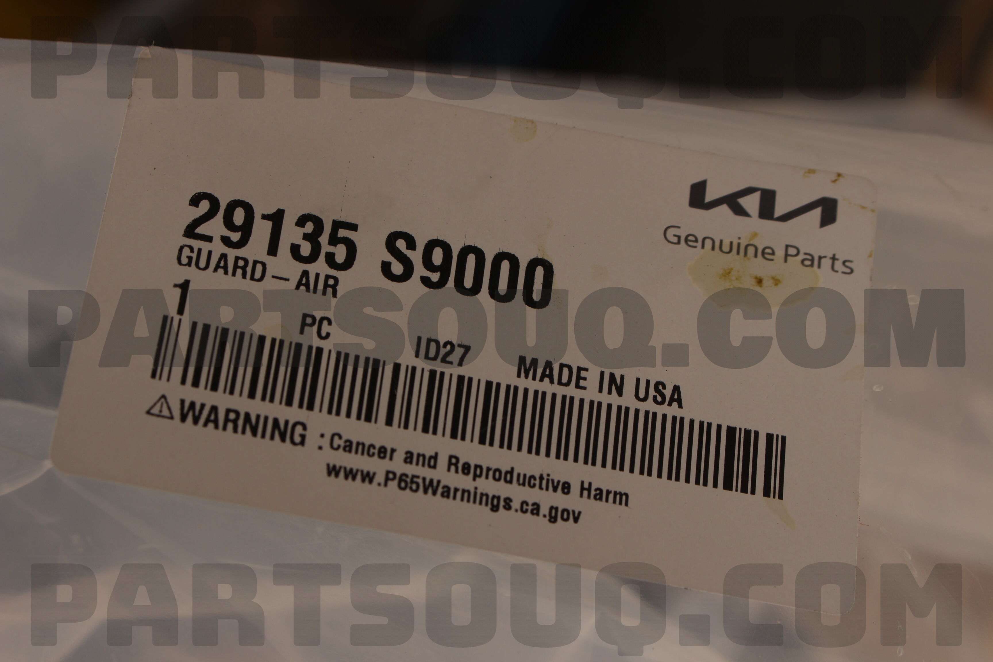 訳あり品確認用 29135J5000 Genuine Hyundai / KIA GUARD-AIR | eBay