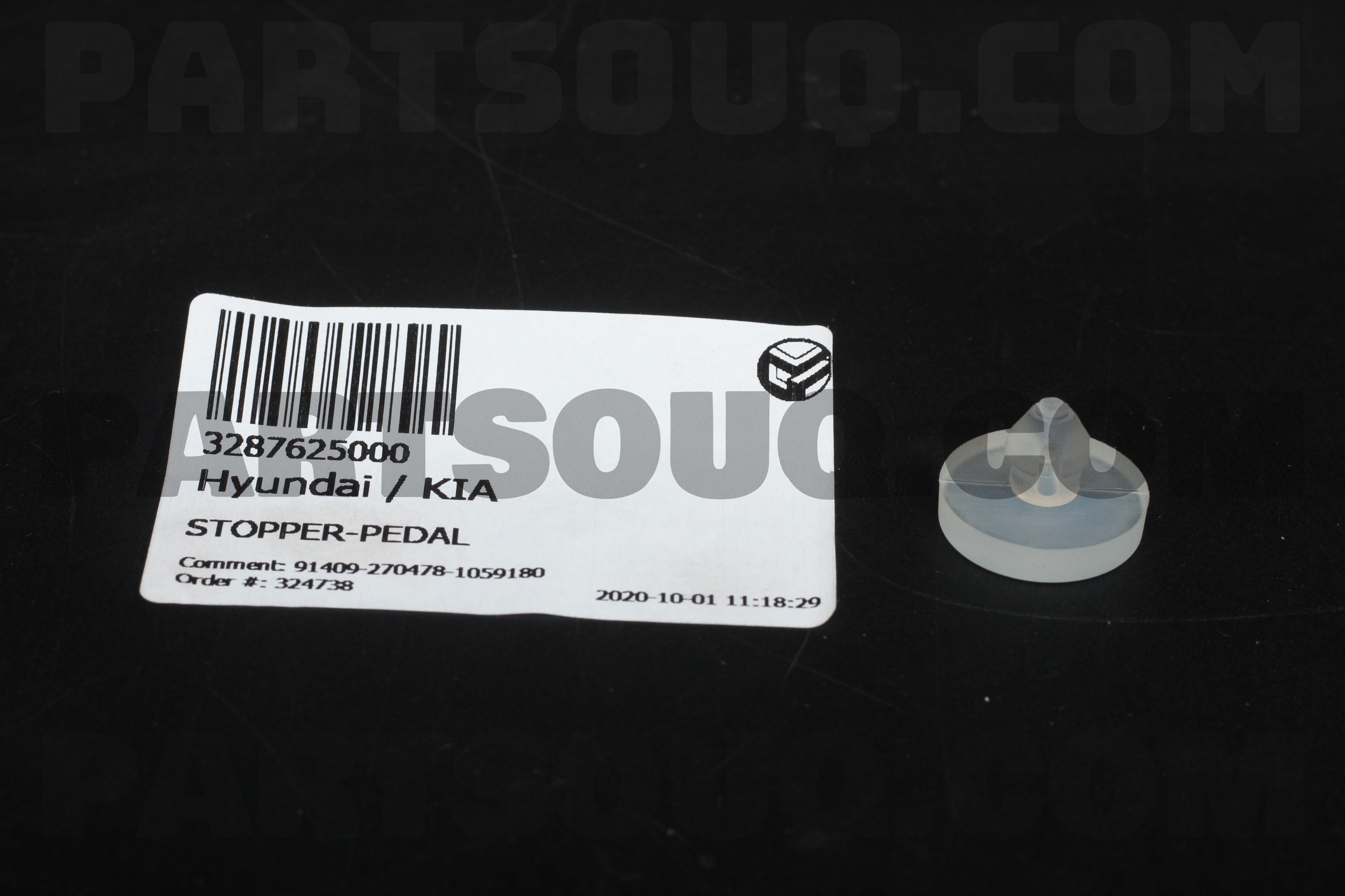 STOPPER-PEDAL 3287625000 | Hyundai / KIA Parts | PartSouq