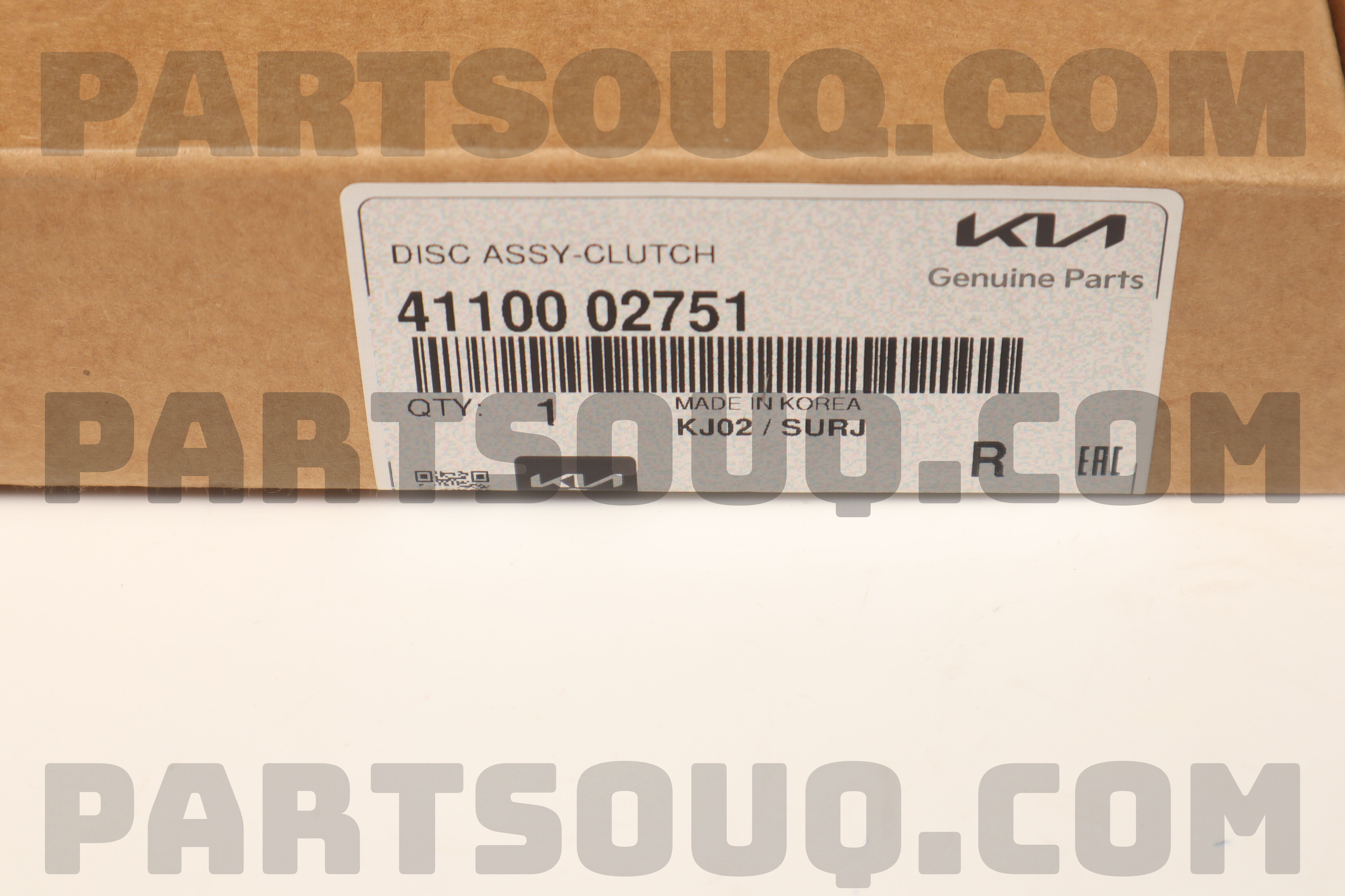 DISC ASSY-CLUTCH 4110002751 | Hyundai / KIA Parts | PartSouq
