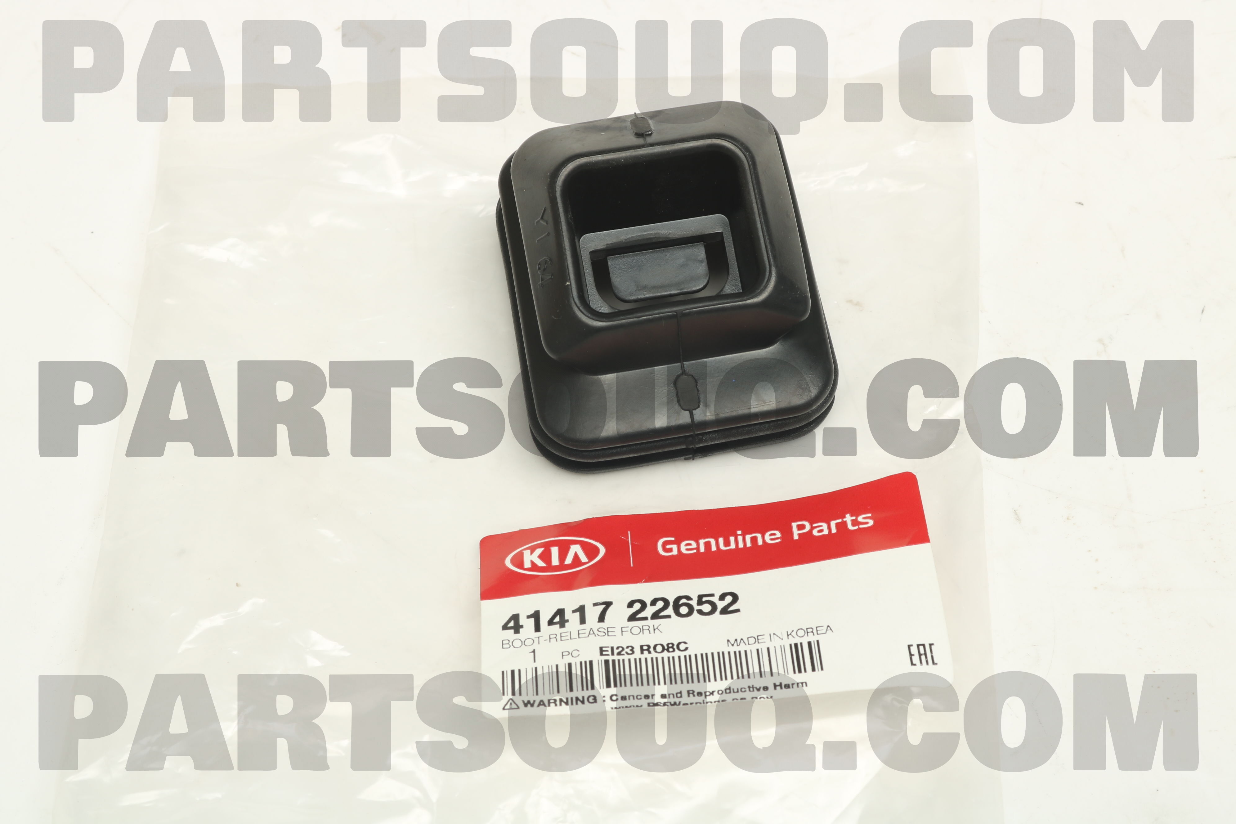 BOOT-RELEASE FORK 4141722652 | Hyundai / KIA Parts | PartSouq