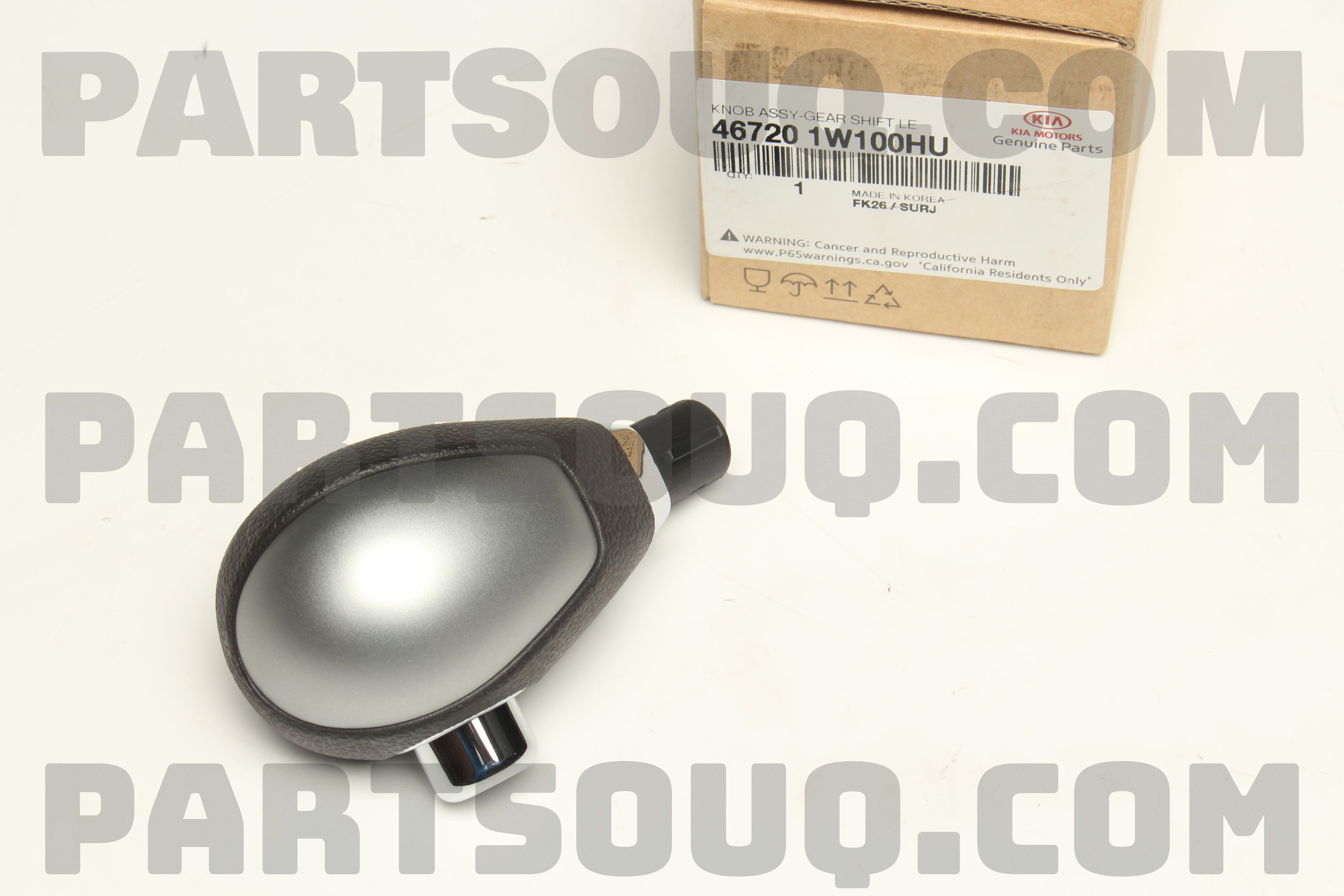 2012-2017 Kia Rio ATM Shifter Knob – Non-Leather, OEM New 46720-1W100HU