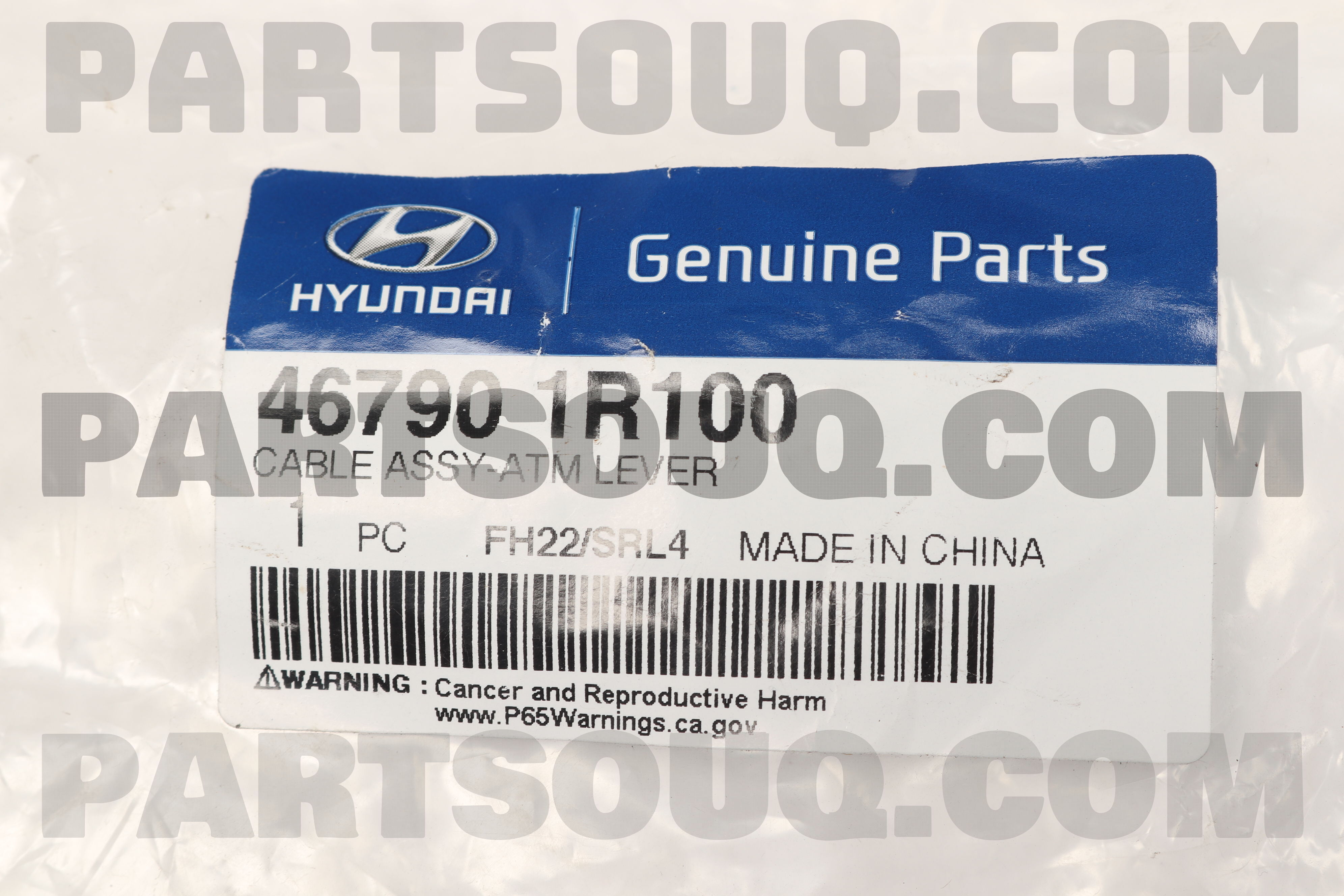 CABLE ASSY-ATM LEVER 467901R100 | Hyundai / KIA Parts | PartSouq