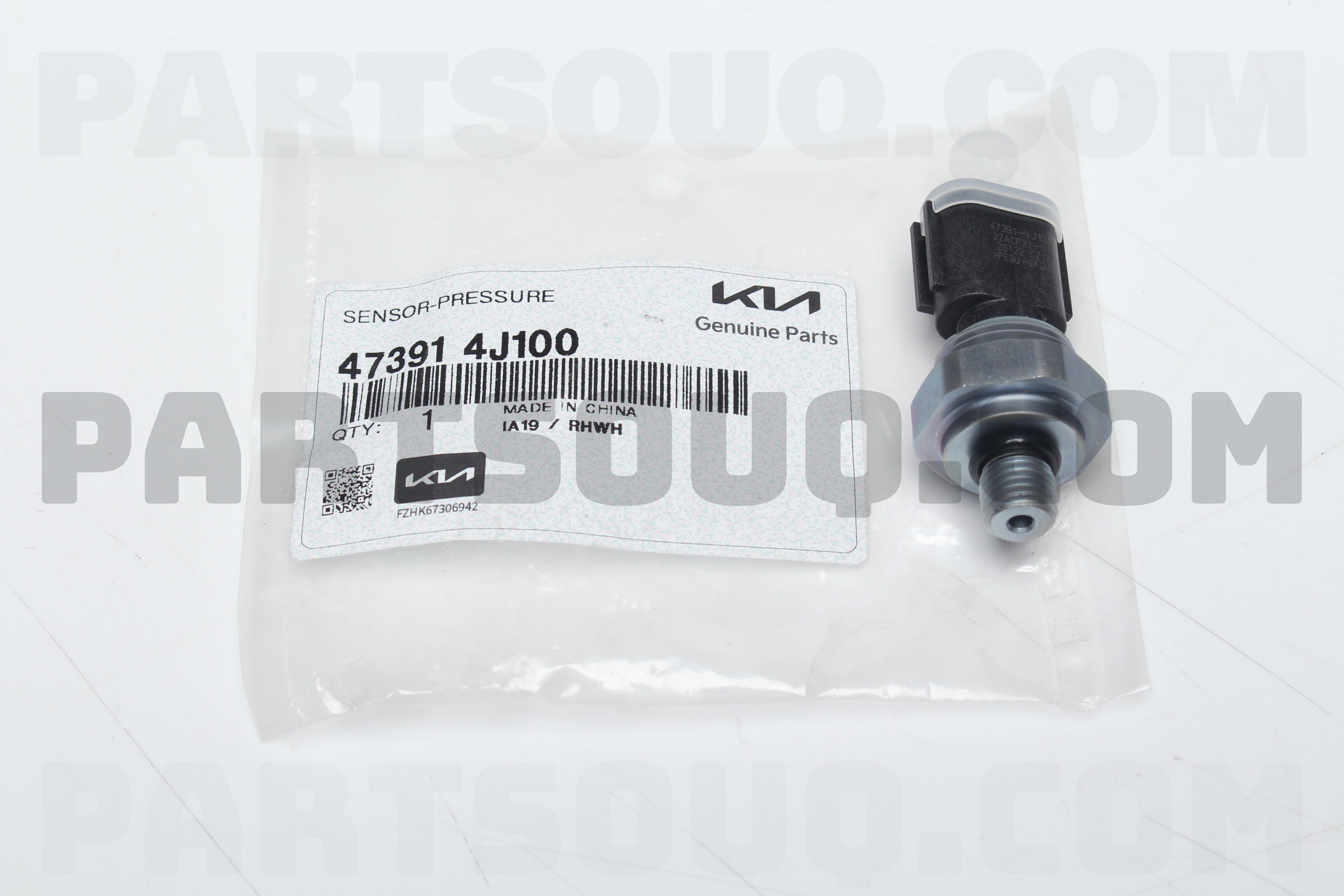 パセリ Suspension Parts Tie Rod End for Toyota Land Cruiser 45040