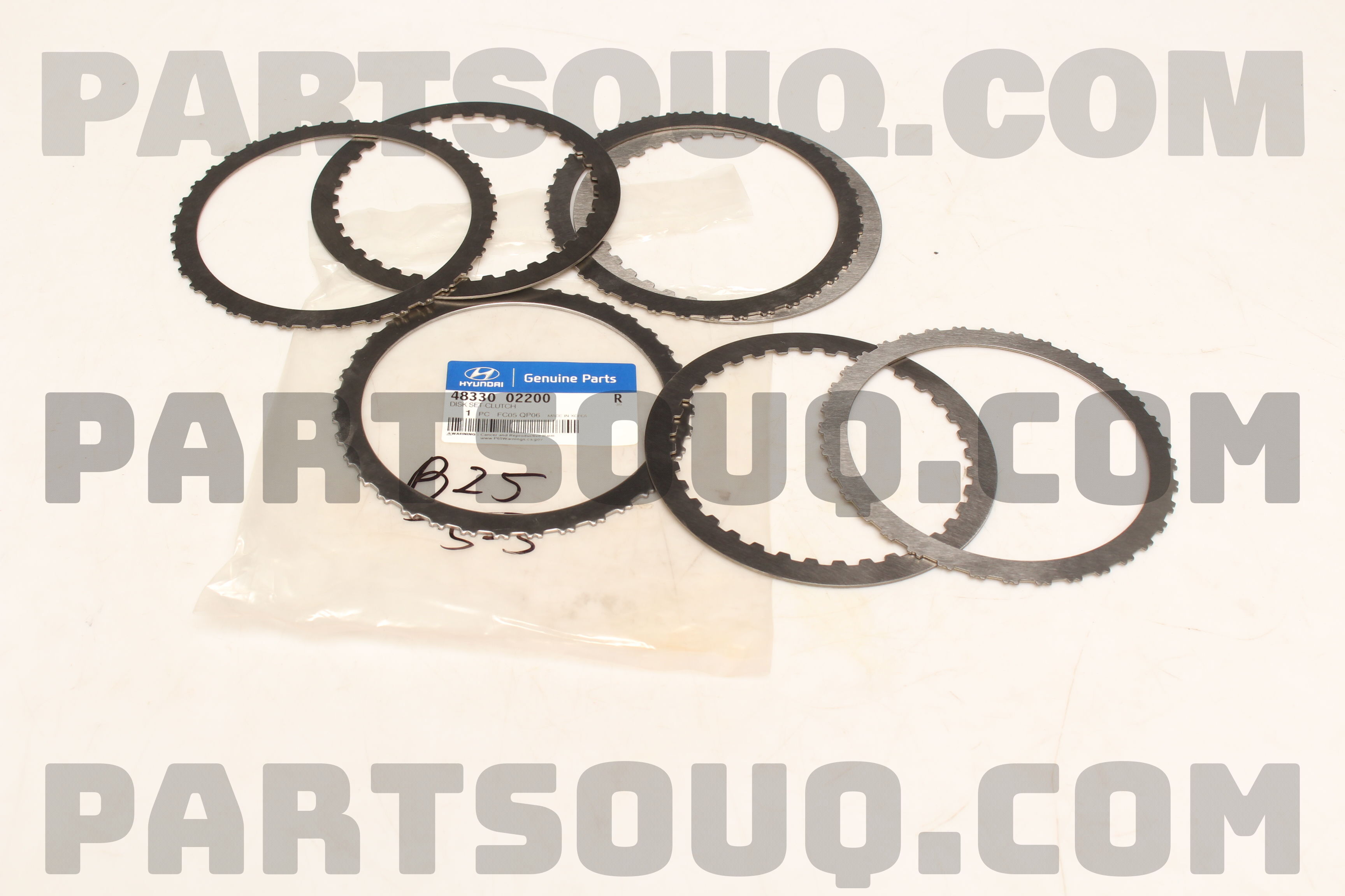 DISK SET-CLUTCH 4833002200 | Hyundai / KIA Parts | PartSouq