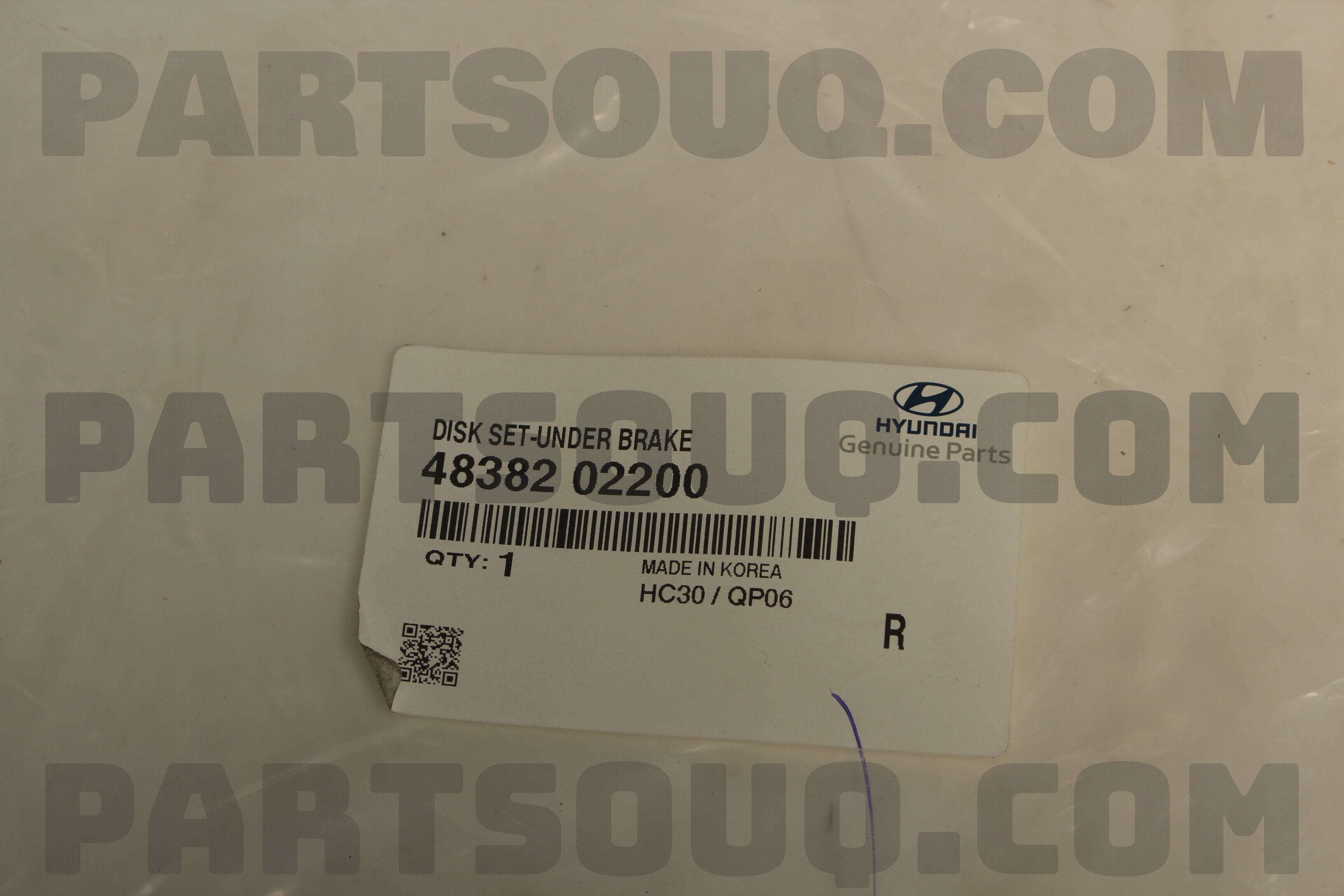 DISK SET-UNDER BRAKE 4838202200 | Hyundai / KIA Parts | PartSouq