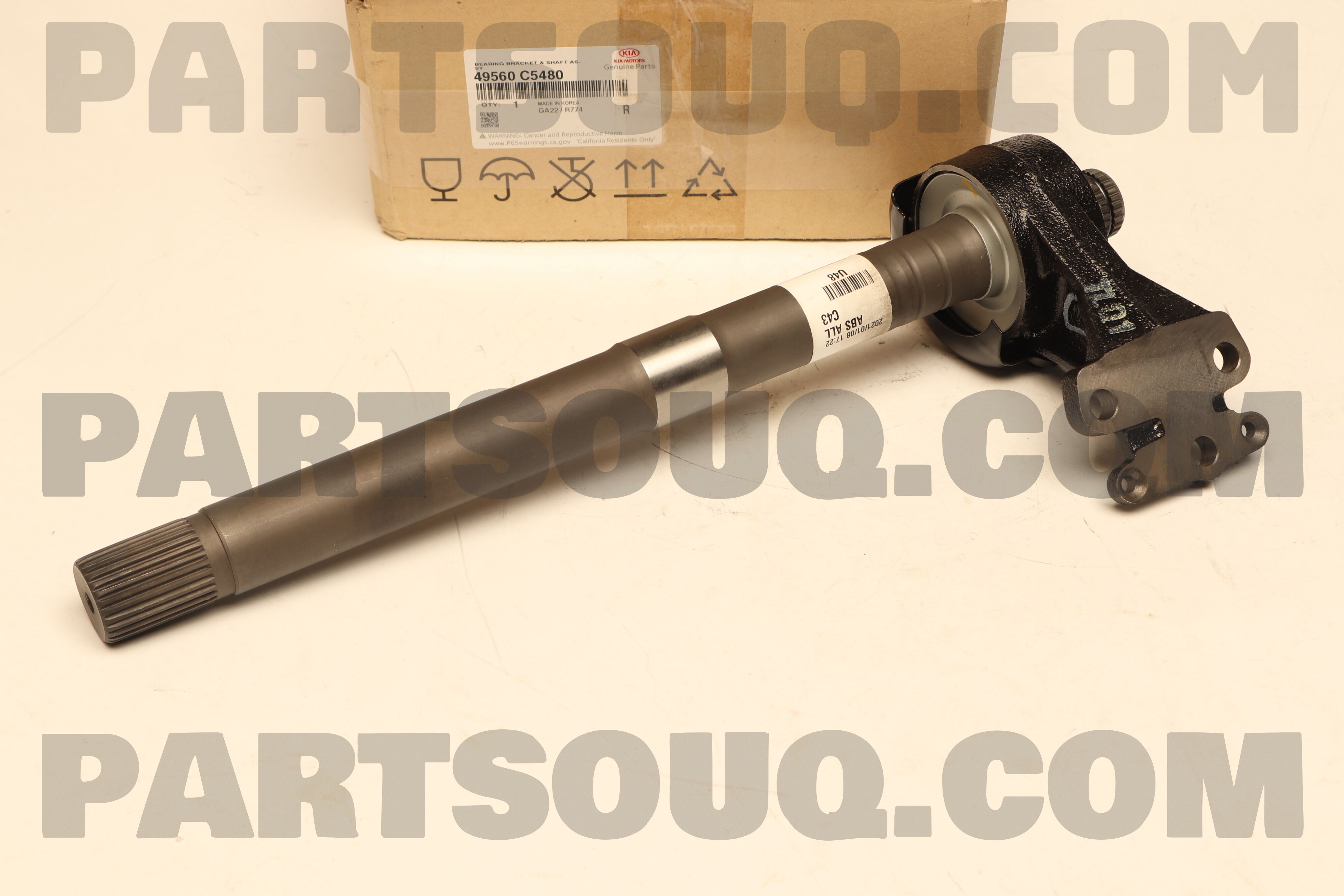 BEARING BRACKET & SHAFT ASSY 49560C5480 | Hyundai / KIA Parts | PartSouq