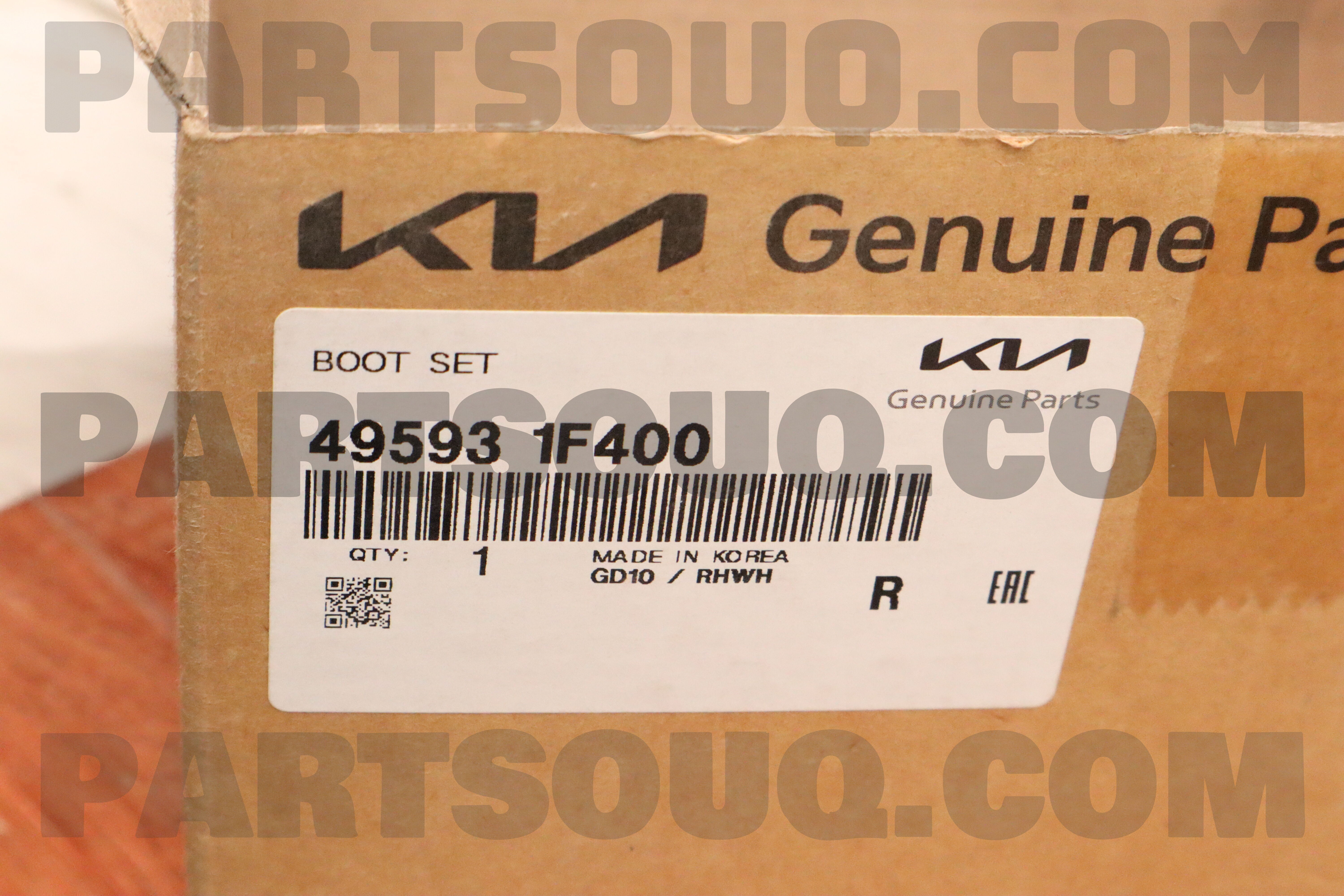 BOOT SET(INNER & OUT 495931F400 | Hyundai / KIA Parts | PartSouq