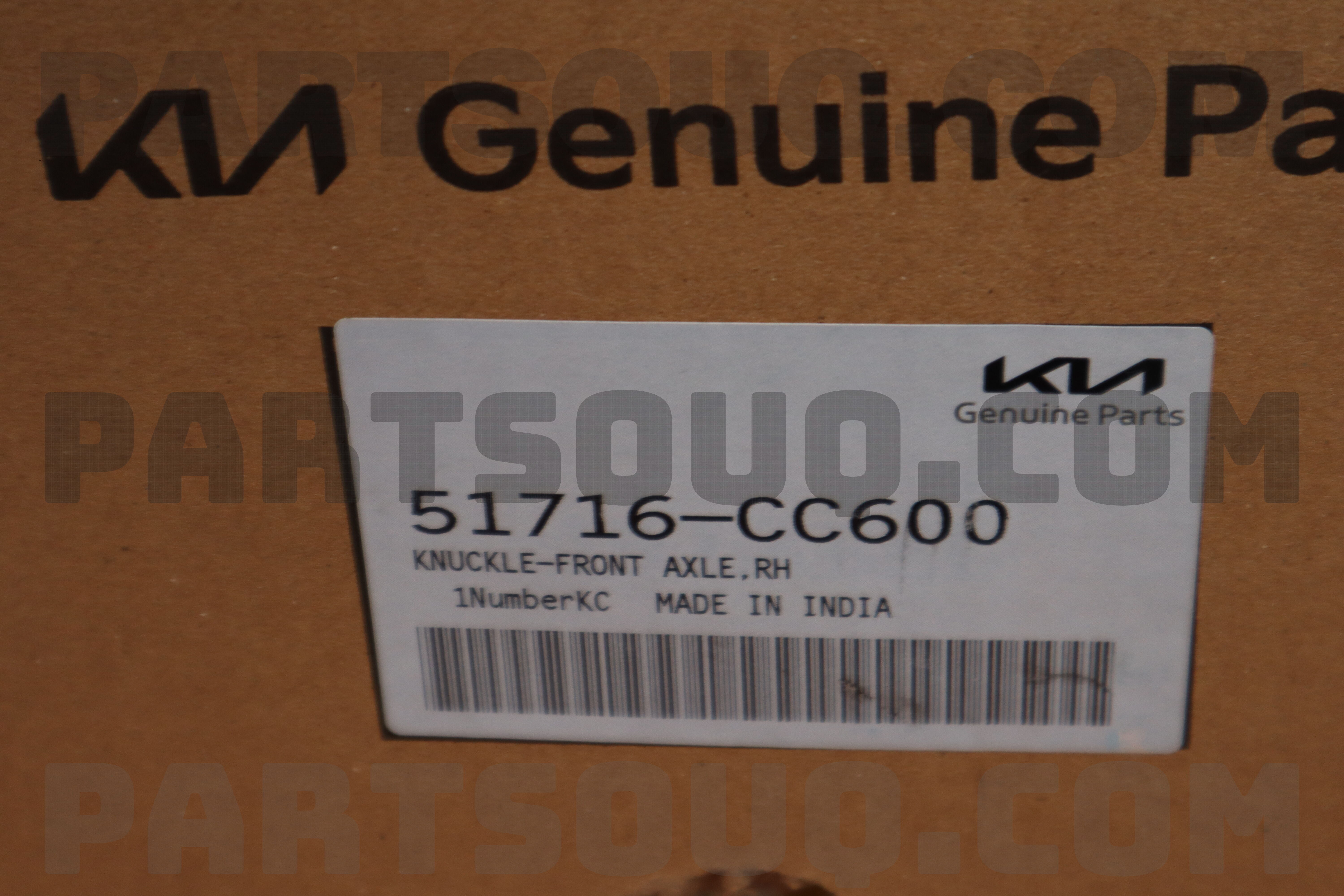 KNUCKLE-FRONT AXLE,RH 51716CC600 | Hyundai / KIA Parts | PartSouq