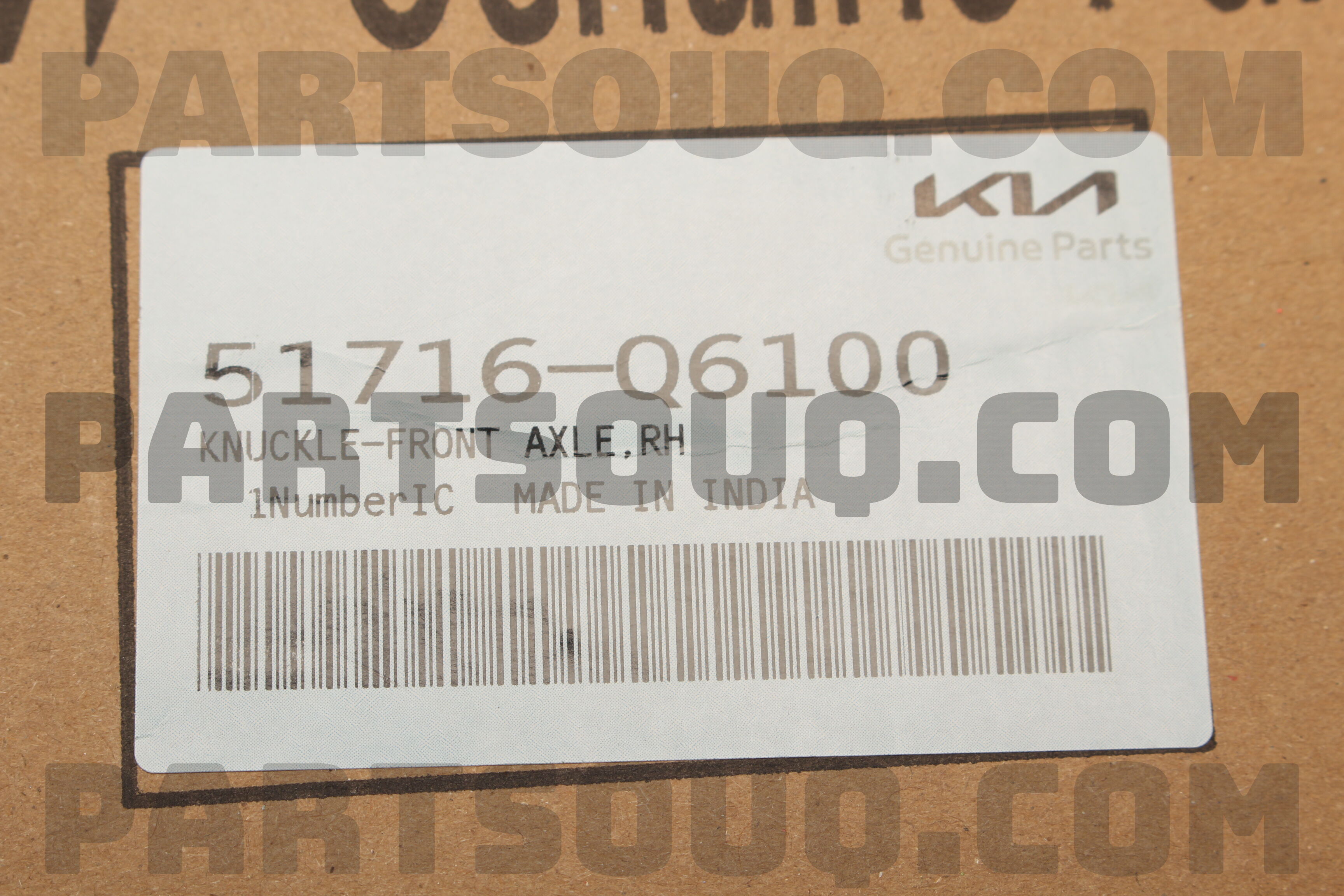 KNUCKLE-FRONT AXLE,RH 51716Q6100 | Hyundai / KIA Parts | PartSouq