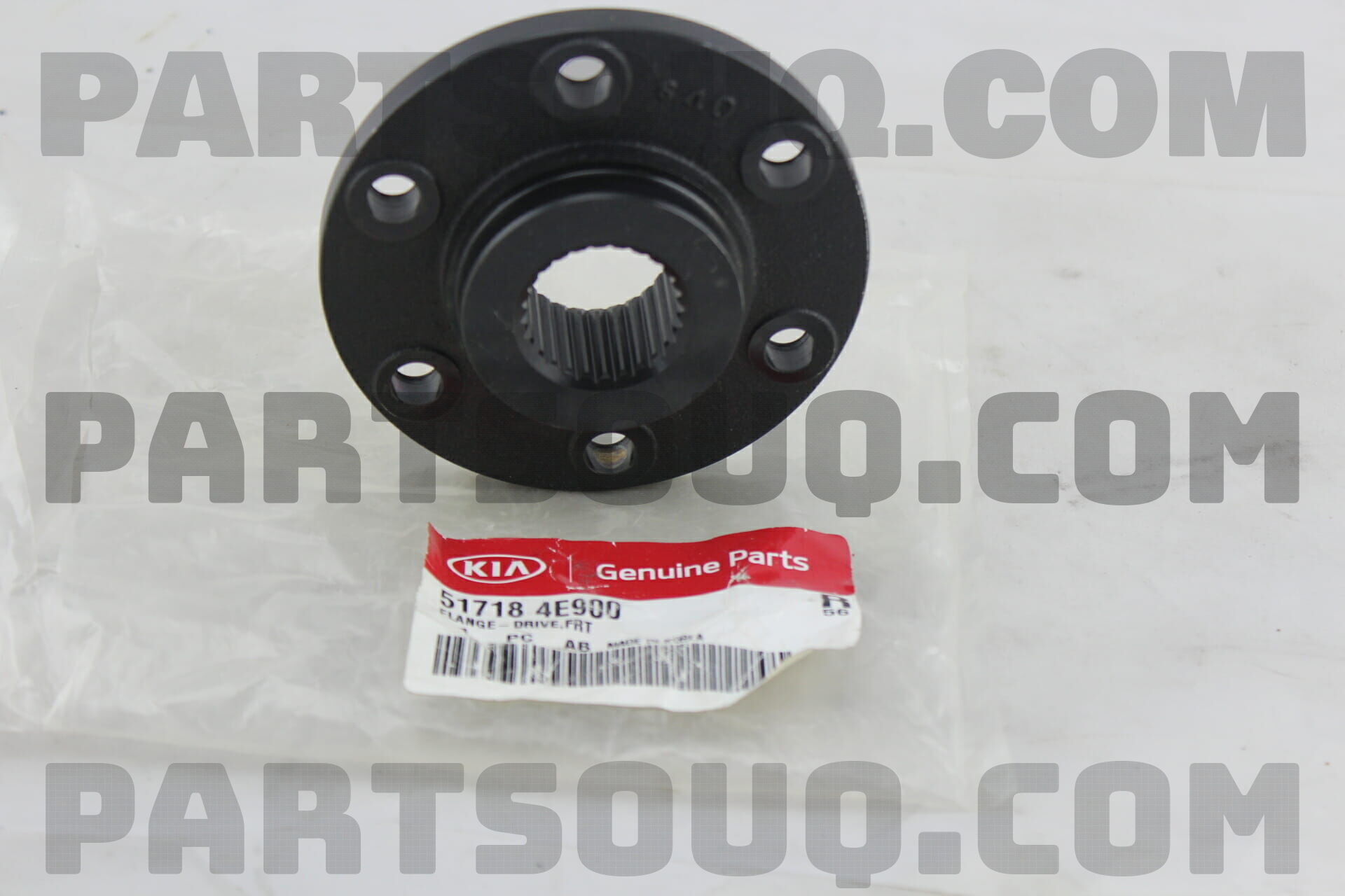 FLANGEDRIVE,FR 517184E900 | Hyundai / KIA Parts | PartSouq
