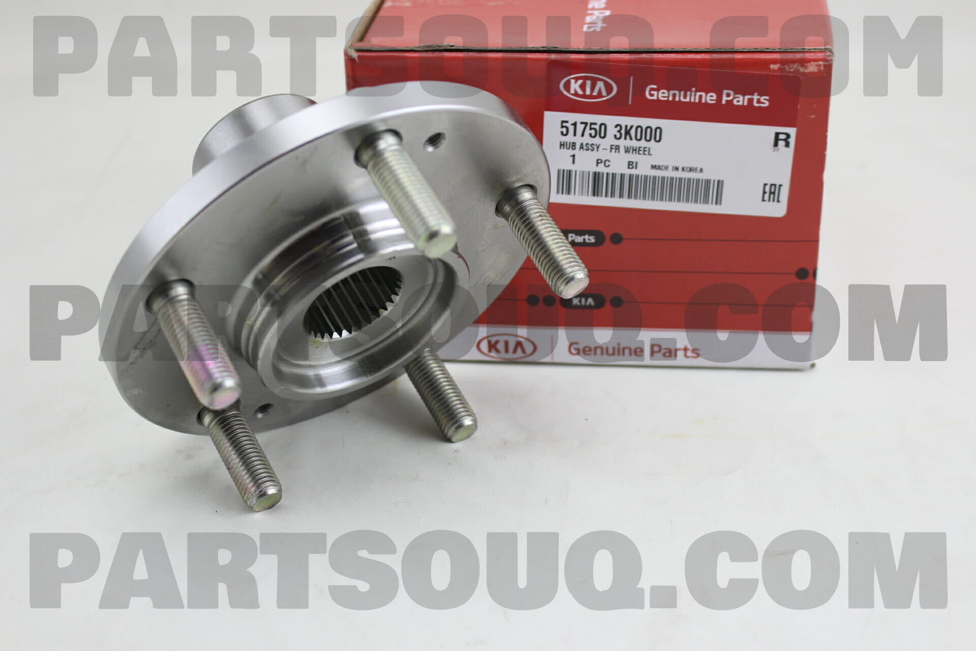 HUB ASSY-FR WHEEL 517503K000 | Hyundai / KIA Parts | PartSouq