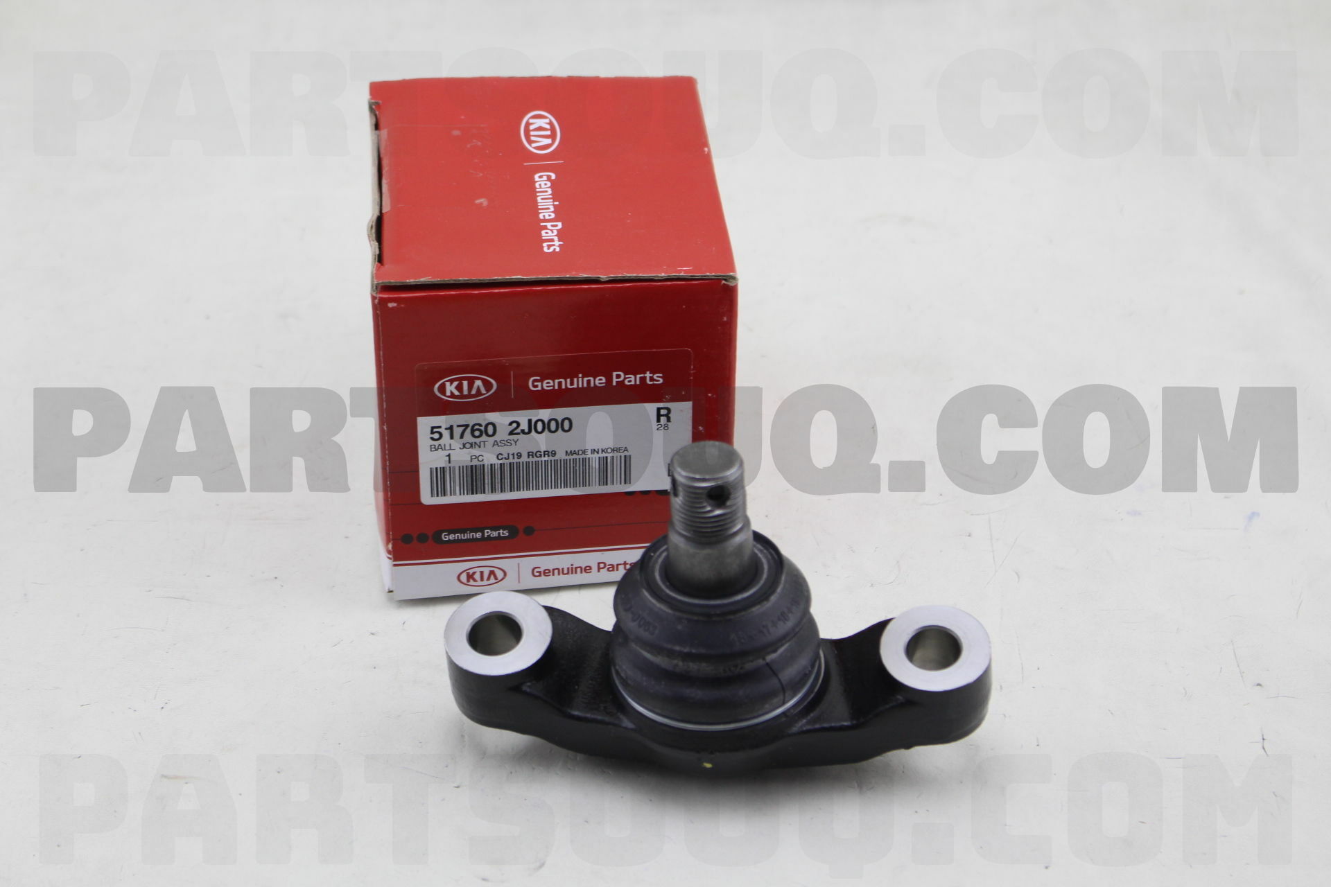 JHmama  Bapmic 51760-3K000 Lower Ball Joint Front Left/Right