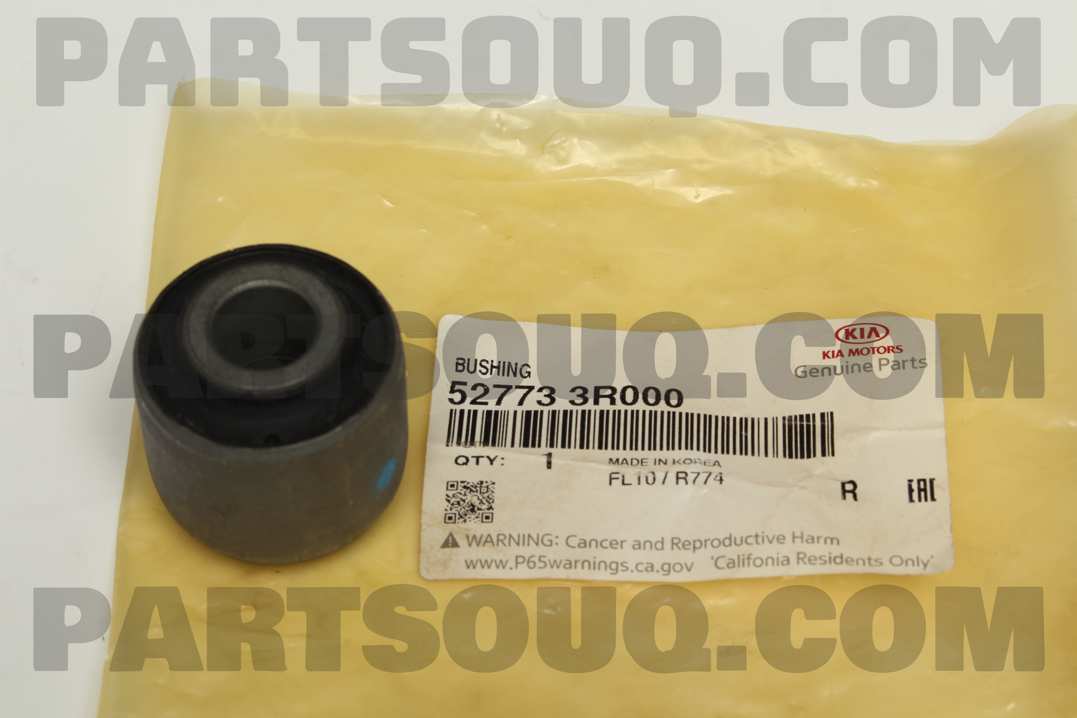 BUSHING 527733R000 | Hyundai / KIA Parts | PartSouq