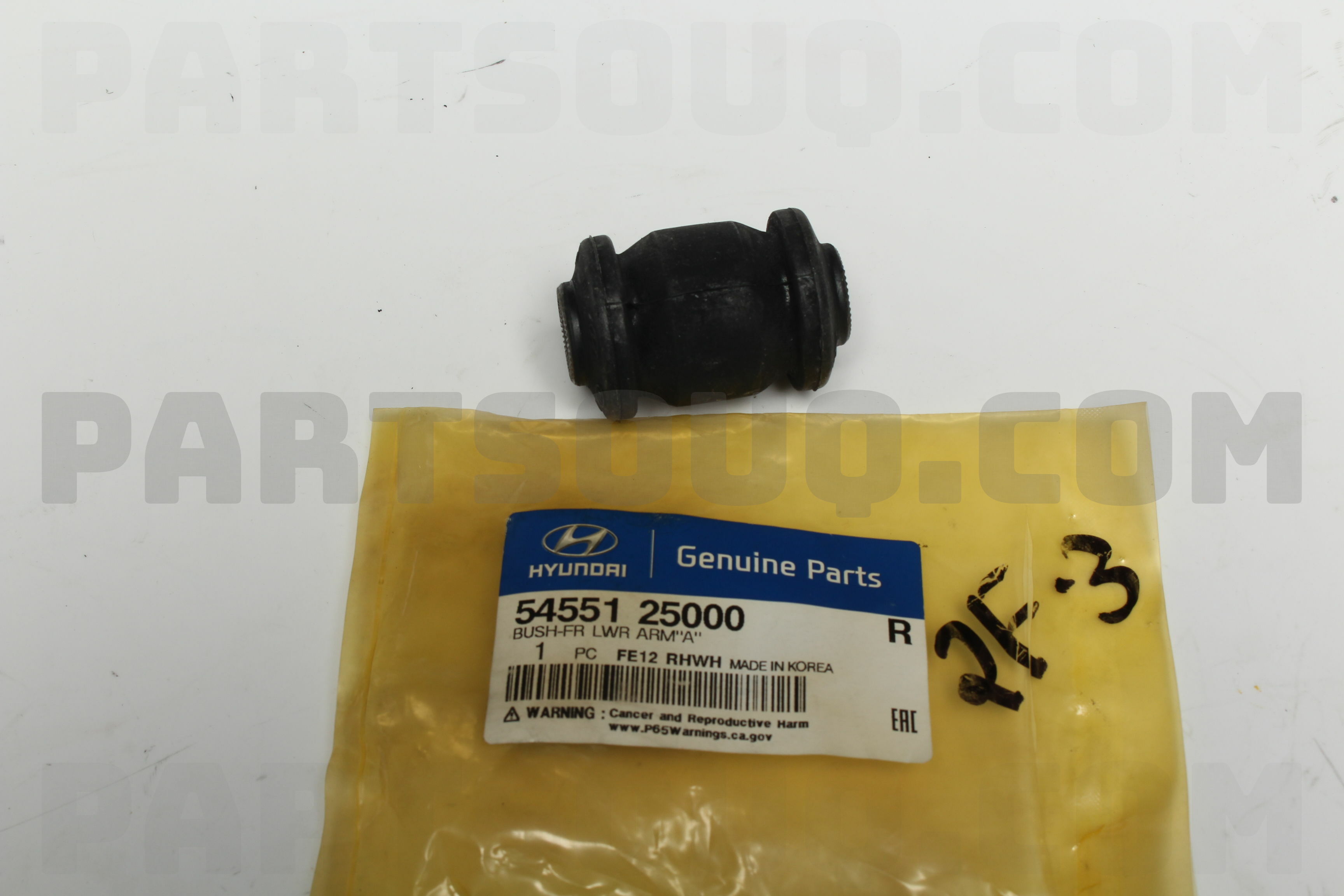 週末限定タイムセール》 SIBERIAN BUSHING ロワアーム前方用ウレタンブッシュ エルグランド ME51 Frサスペンション 1個  2-06-992 54500-WL000 54500-WL00A 54501-W punktsporny.eu