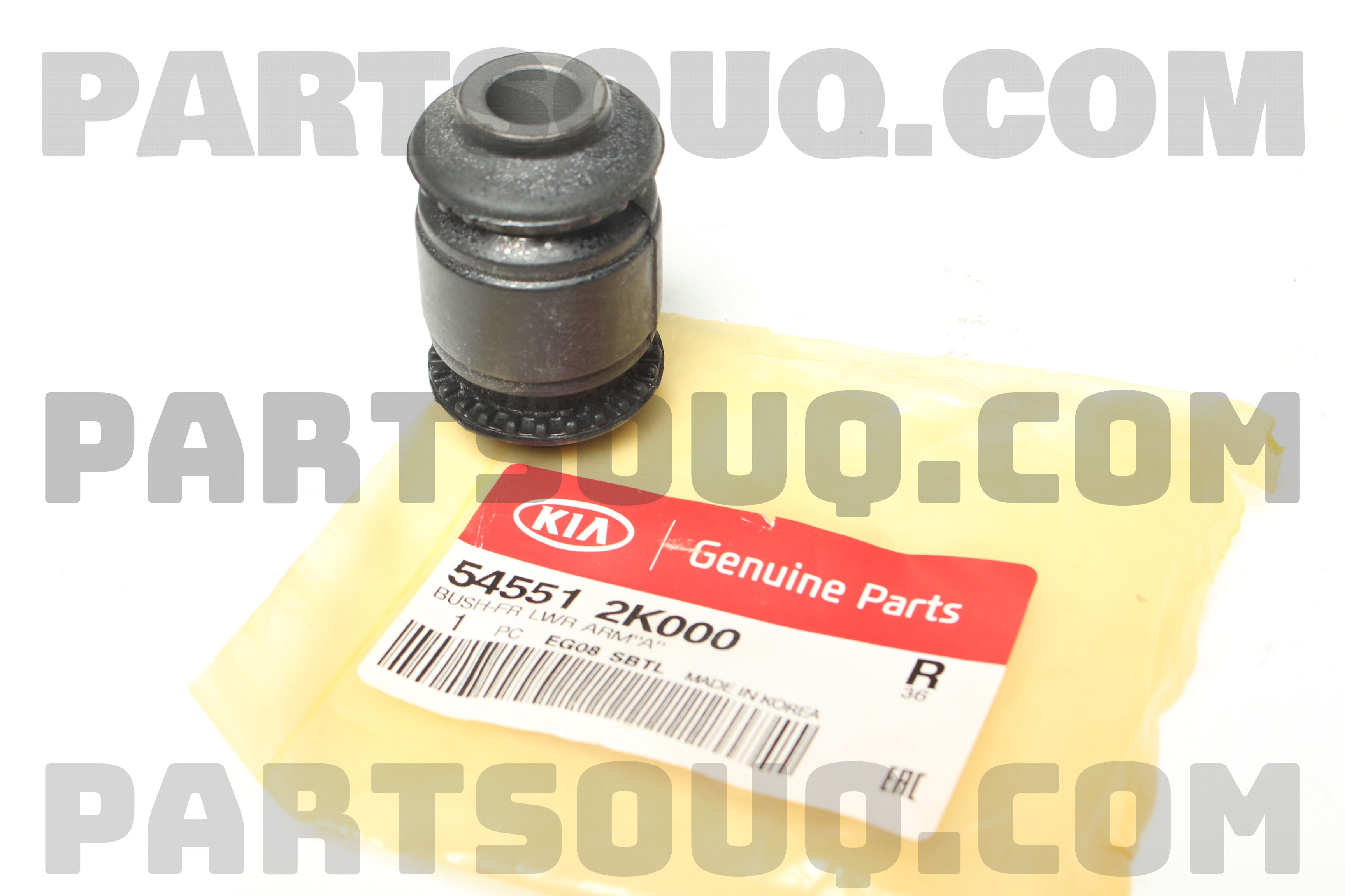 BUSH-FR LWR ARM A 545512K000 | Hyundai / KIA Parts | PartSouq