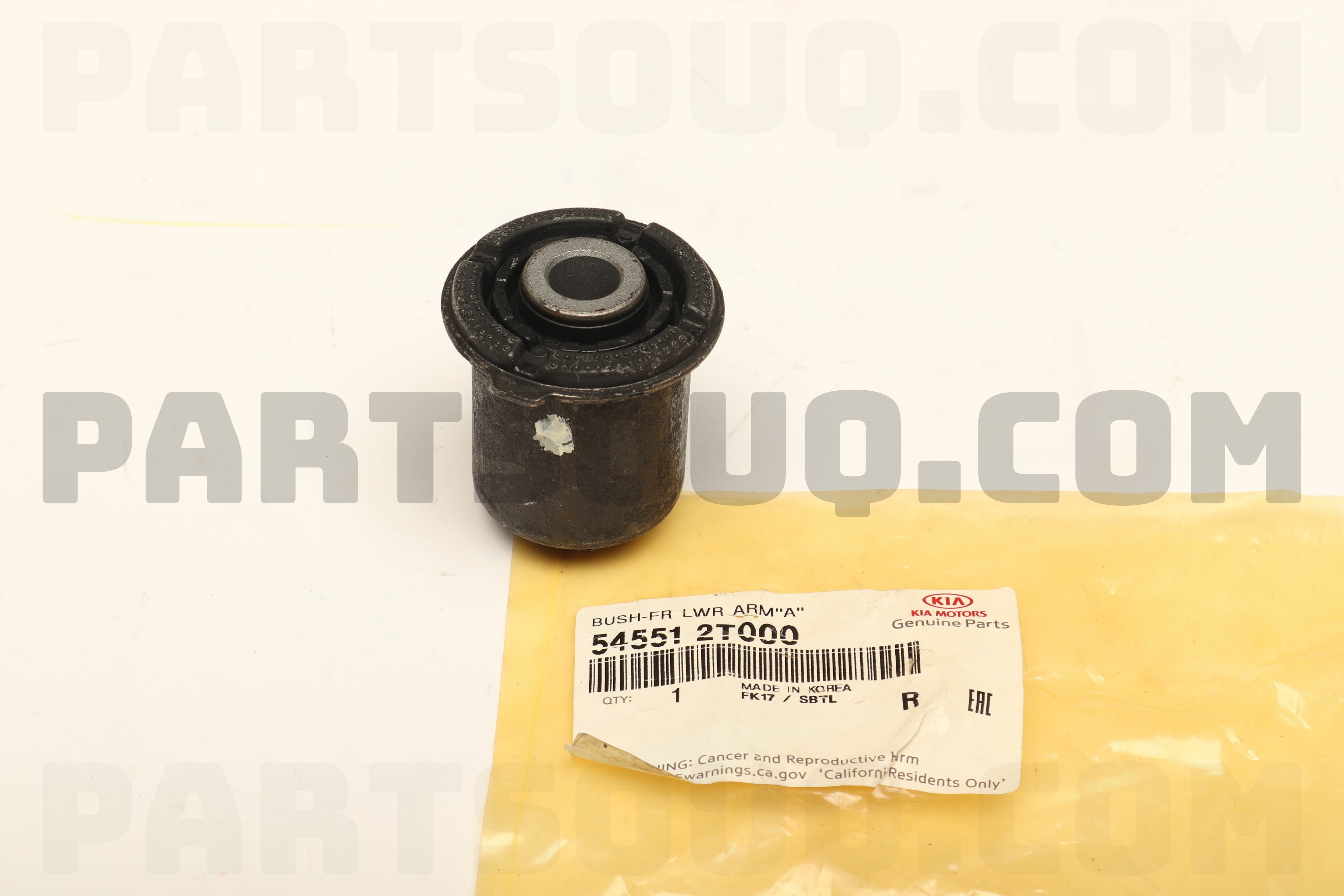 週末限定タイムセール》 SIBERIAN BUSHING ロワアーム前方用ウレタンブッシュ エルグランド ME51 Frサスペンション 1個  2-06-992 54500-WL000 54500-WL00A 54501-W punktsporny.eu